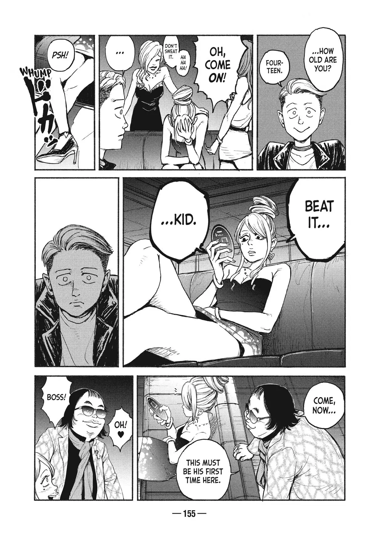 A-DO Chapter 4 page 19 - 