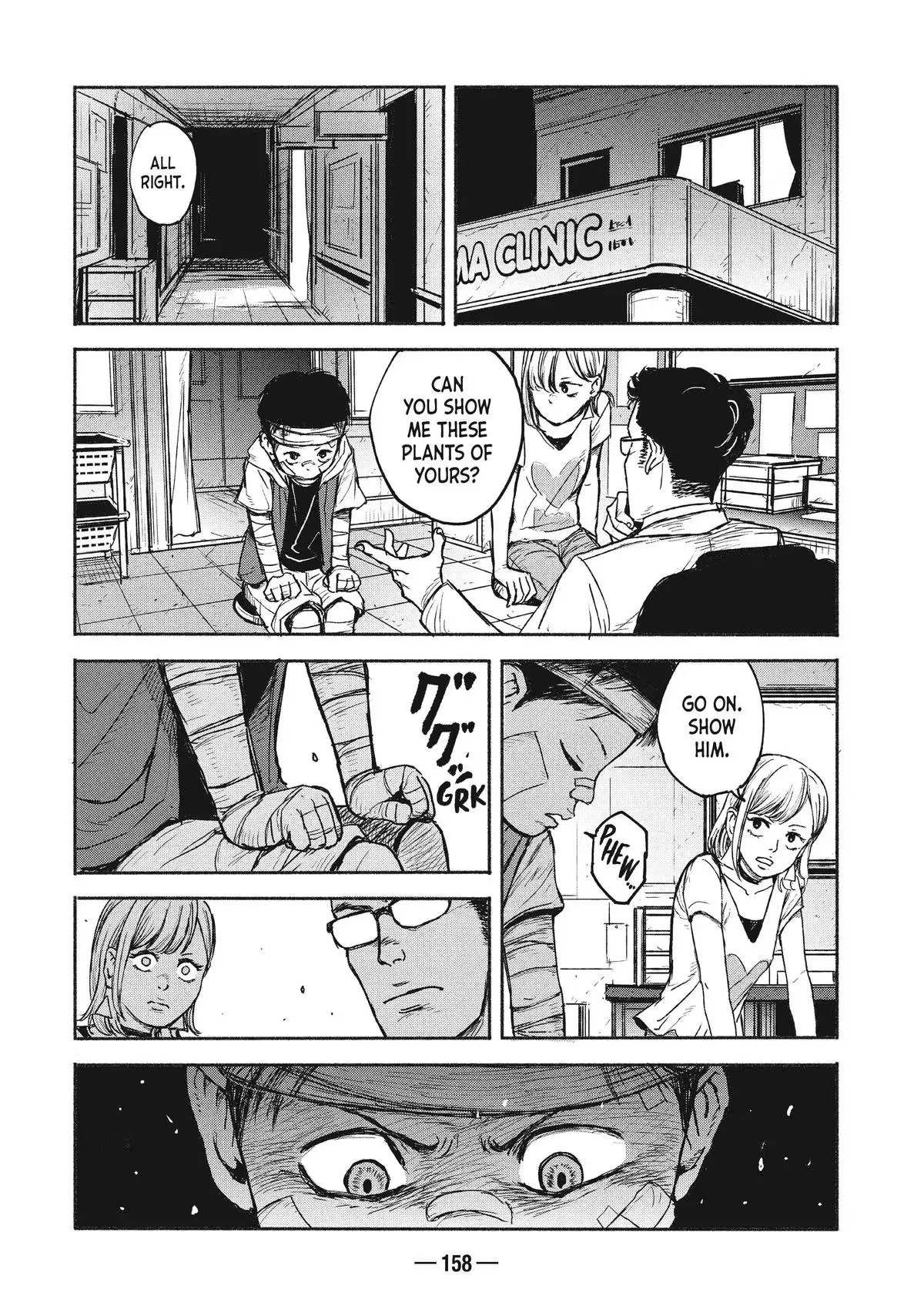A-DO Chapter 4 page 22 - 