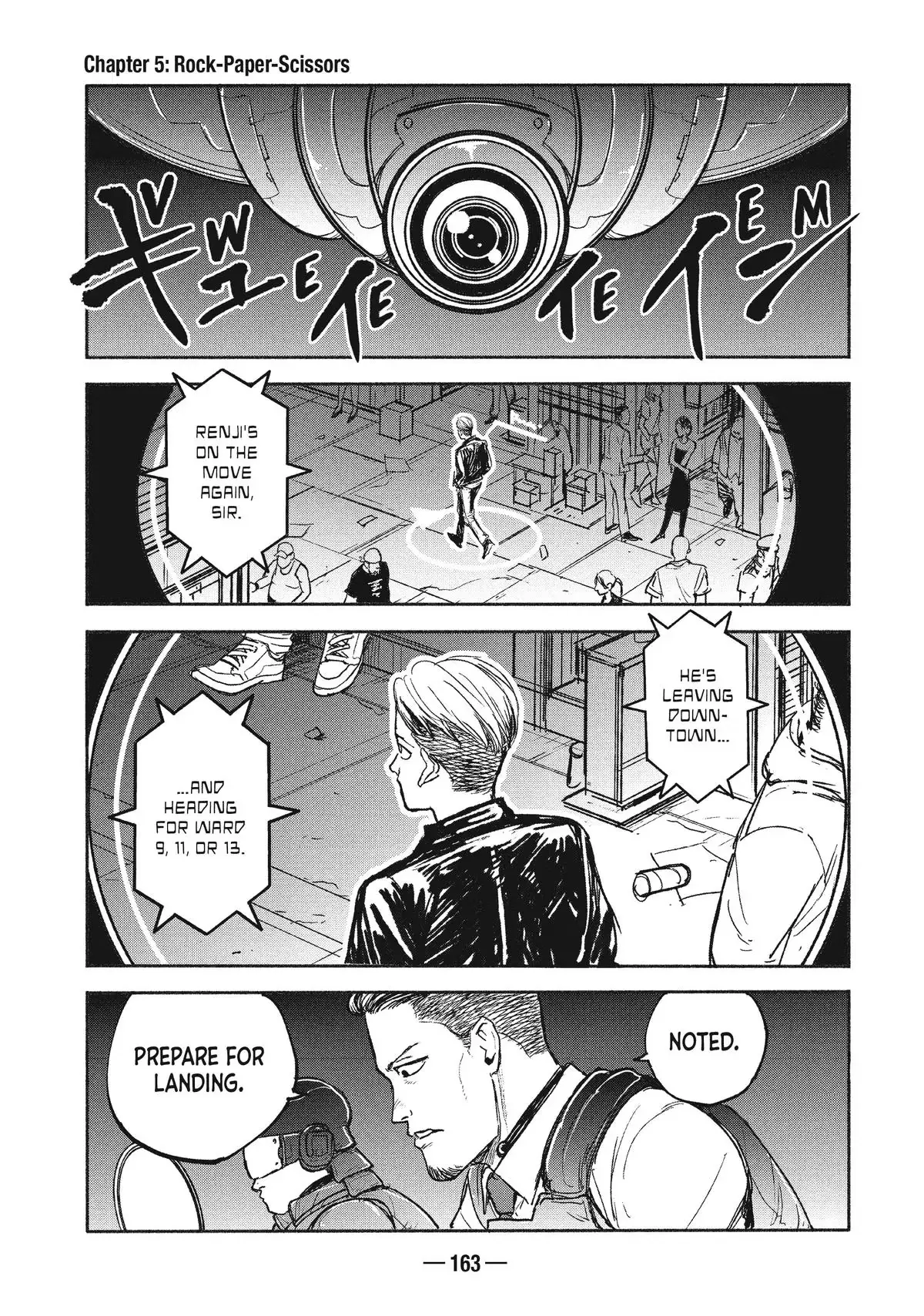 A-DO Chapter 4 page 27 - 