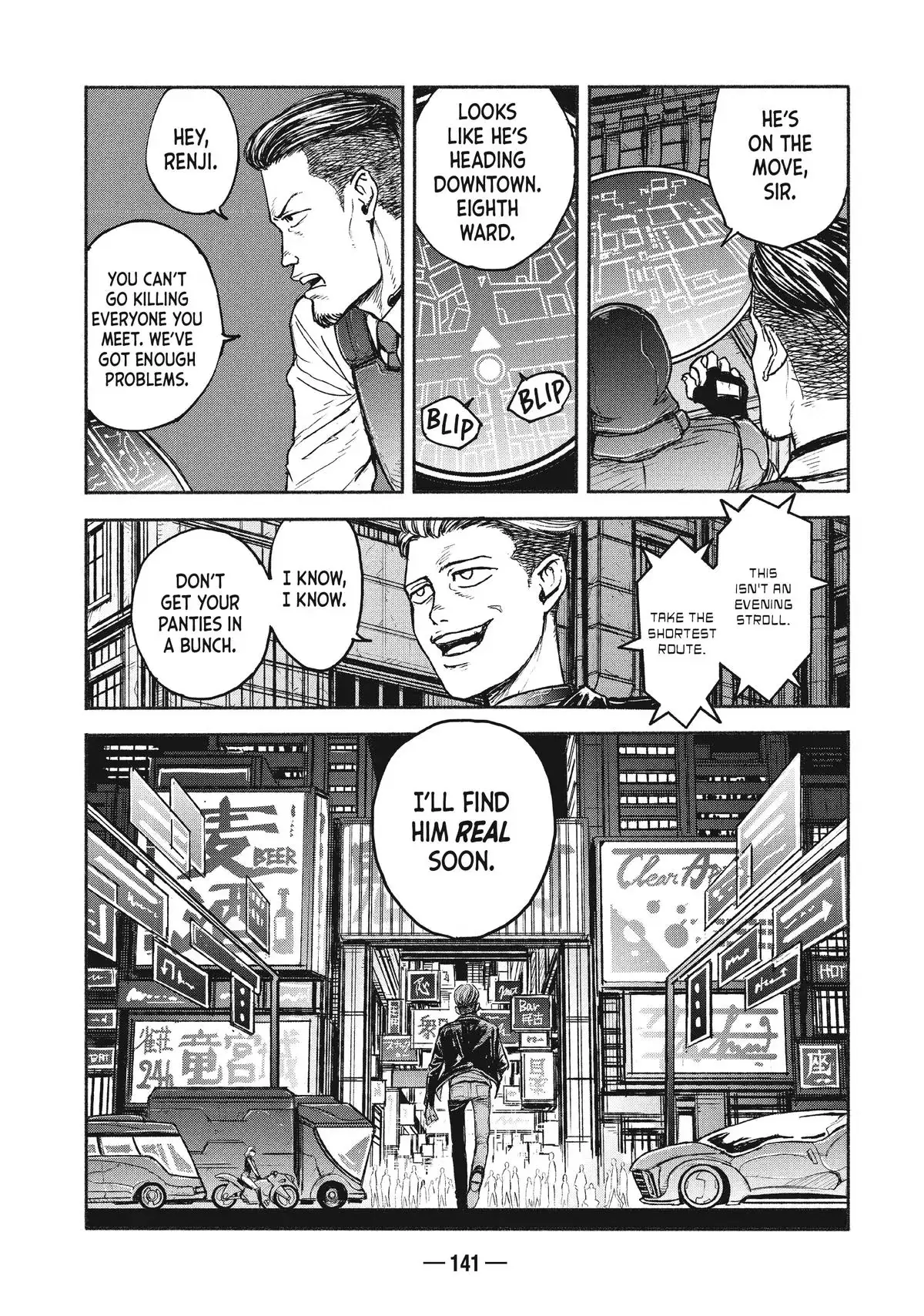 A-DO Chapter 4 page 5 - 