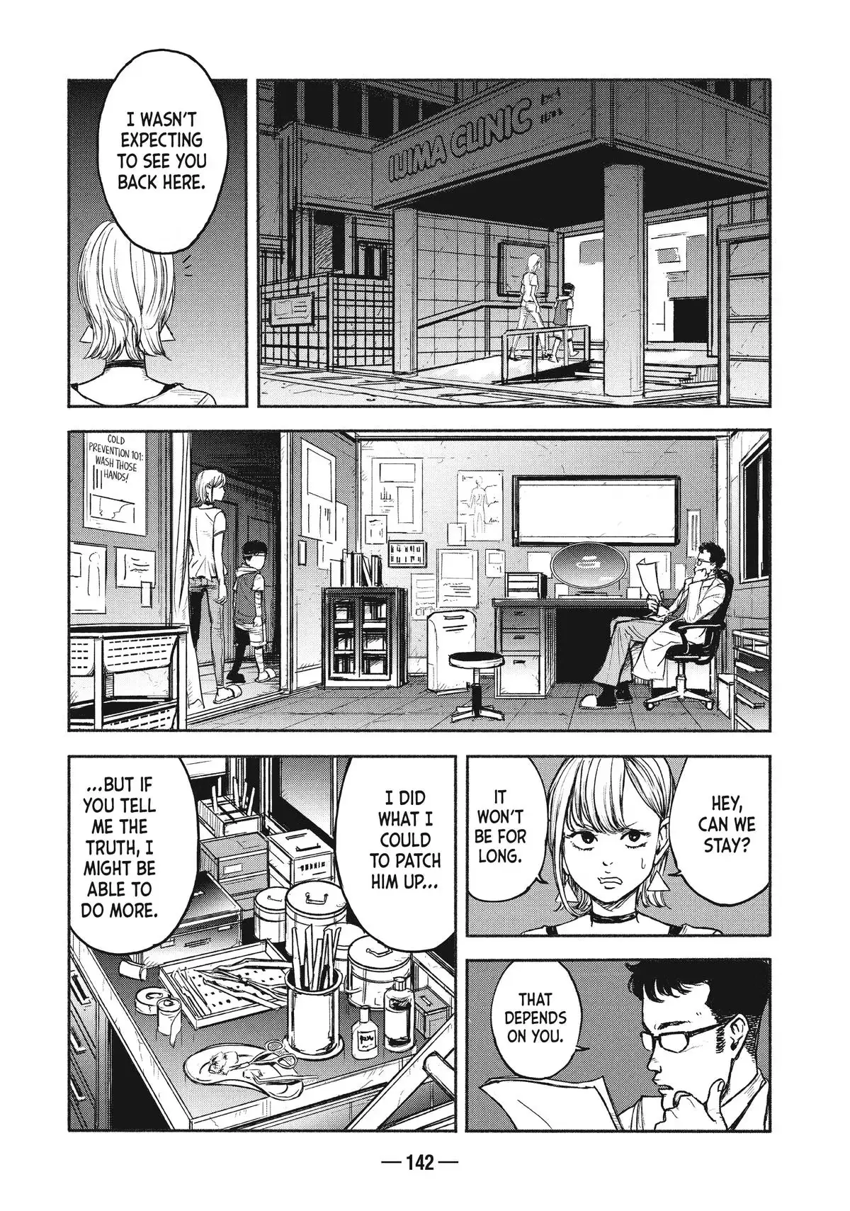 A-DO Chapter 4 page 6 - 