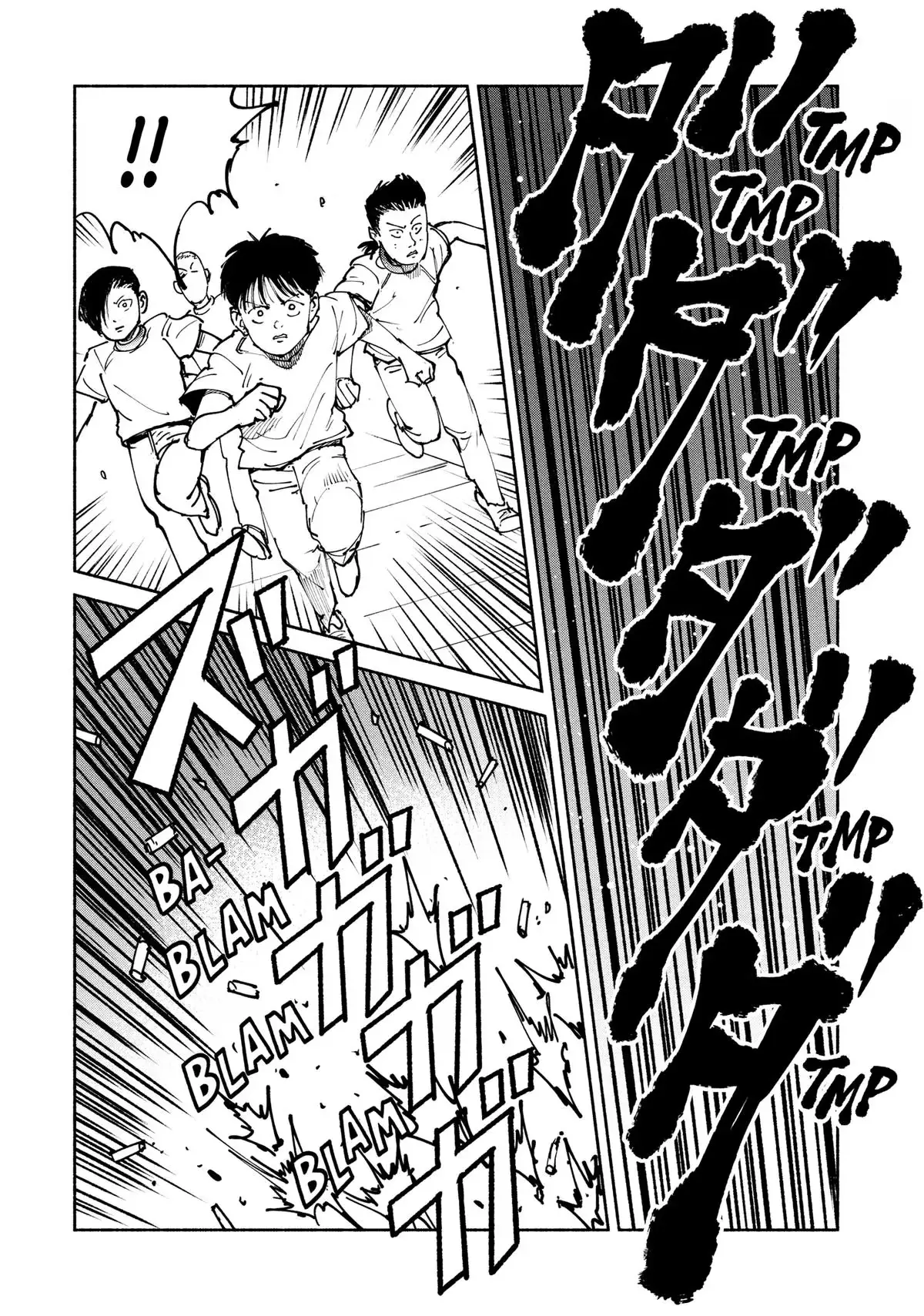 A-DO Chapter 40 page 15 - 