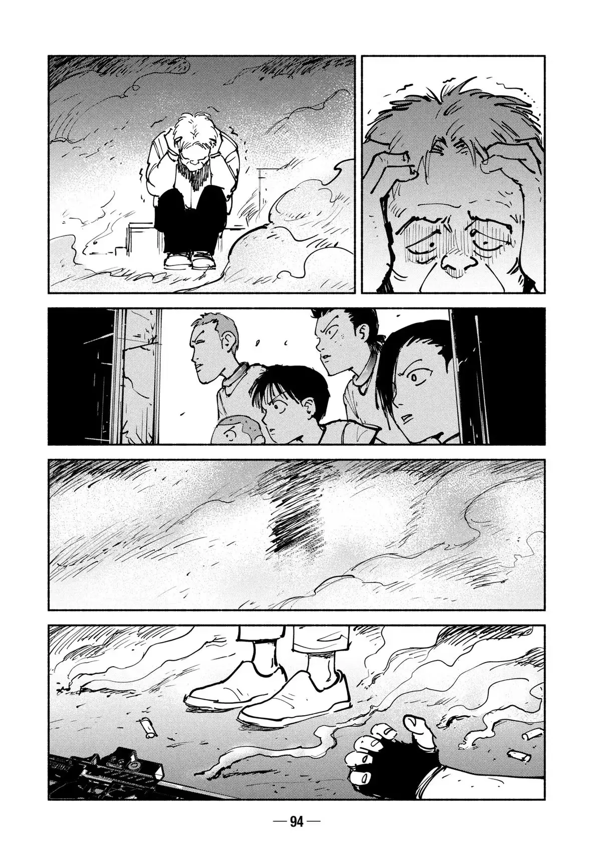 A-DO Chapter 40 page 17 - 