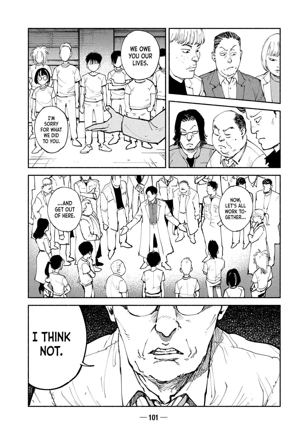 A-DO Chapter 40 page 24 - 