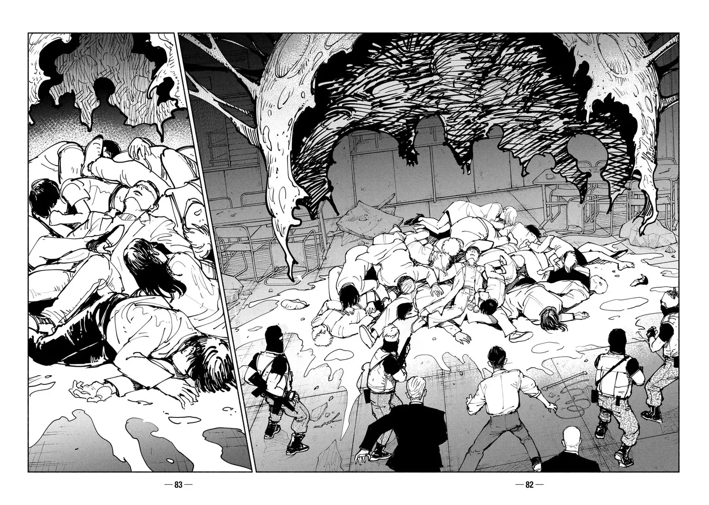 A-DO Chapter 40 page 6 - 