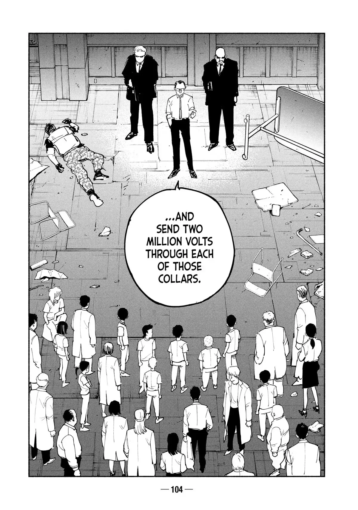 A-DO Chapter 41 page 2 - 