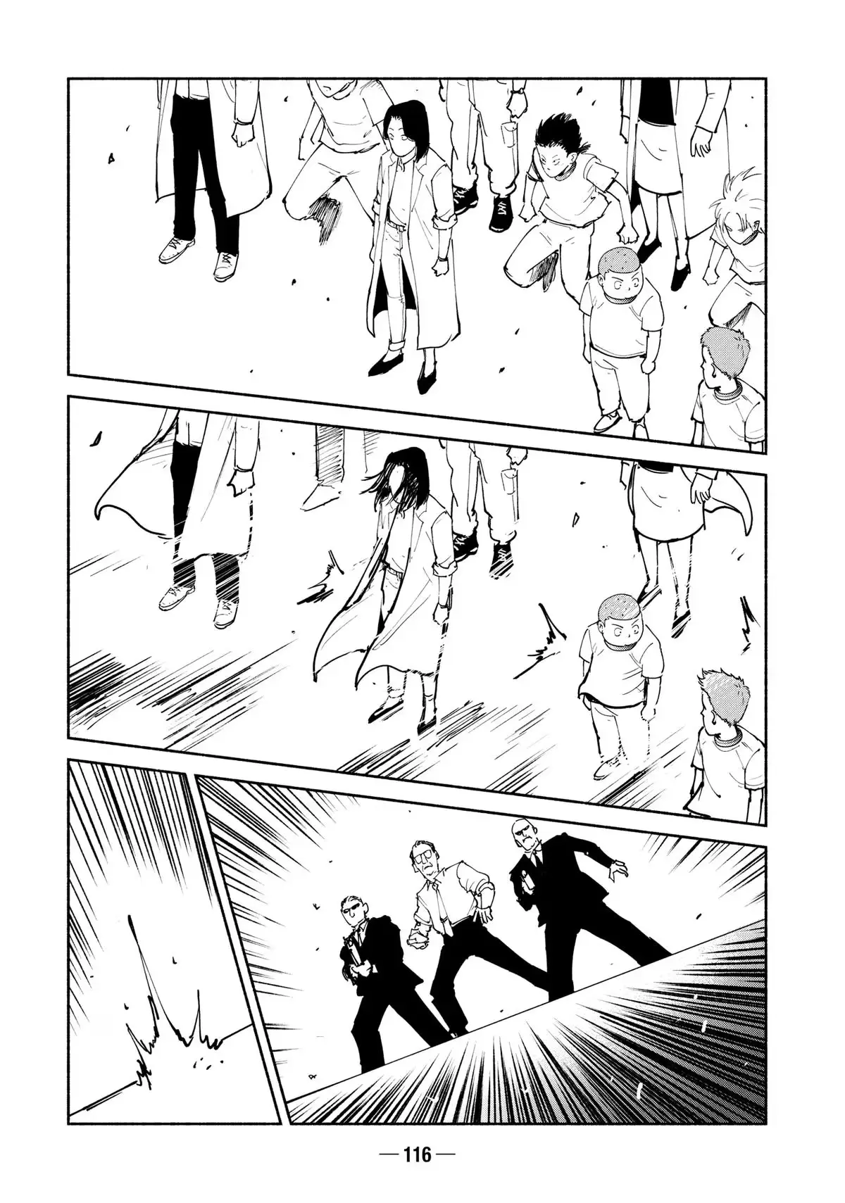 A-DO Chapter 41 page 14 - 