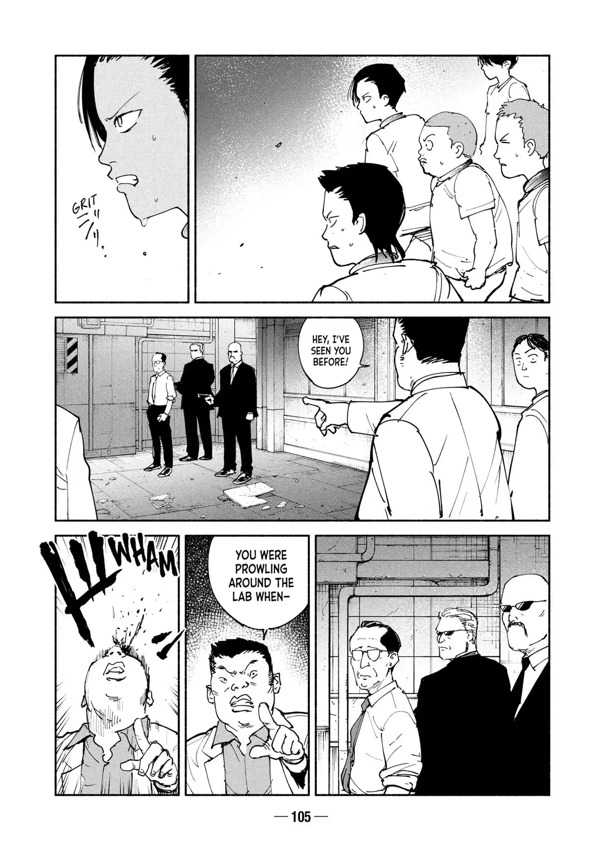 A-DO Chapter 41 page 3 - 