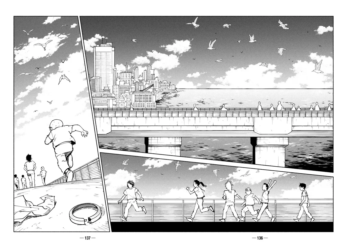 A-DO Chapter 41 page 34 - 