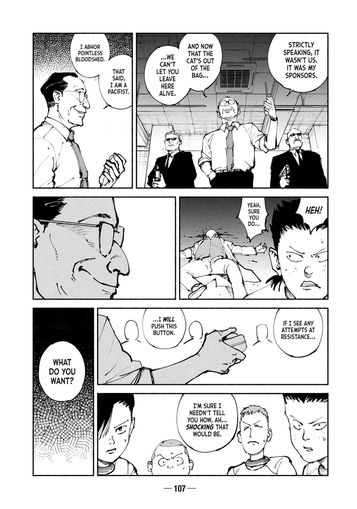 A-DO Chapter 41 page 5 - 