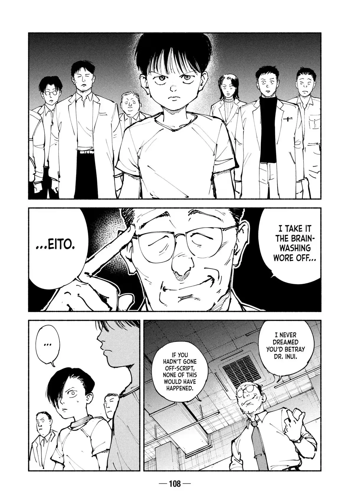A-DO Chapter 41 page 6 - 