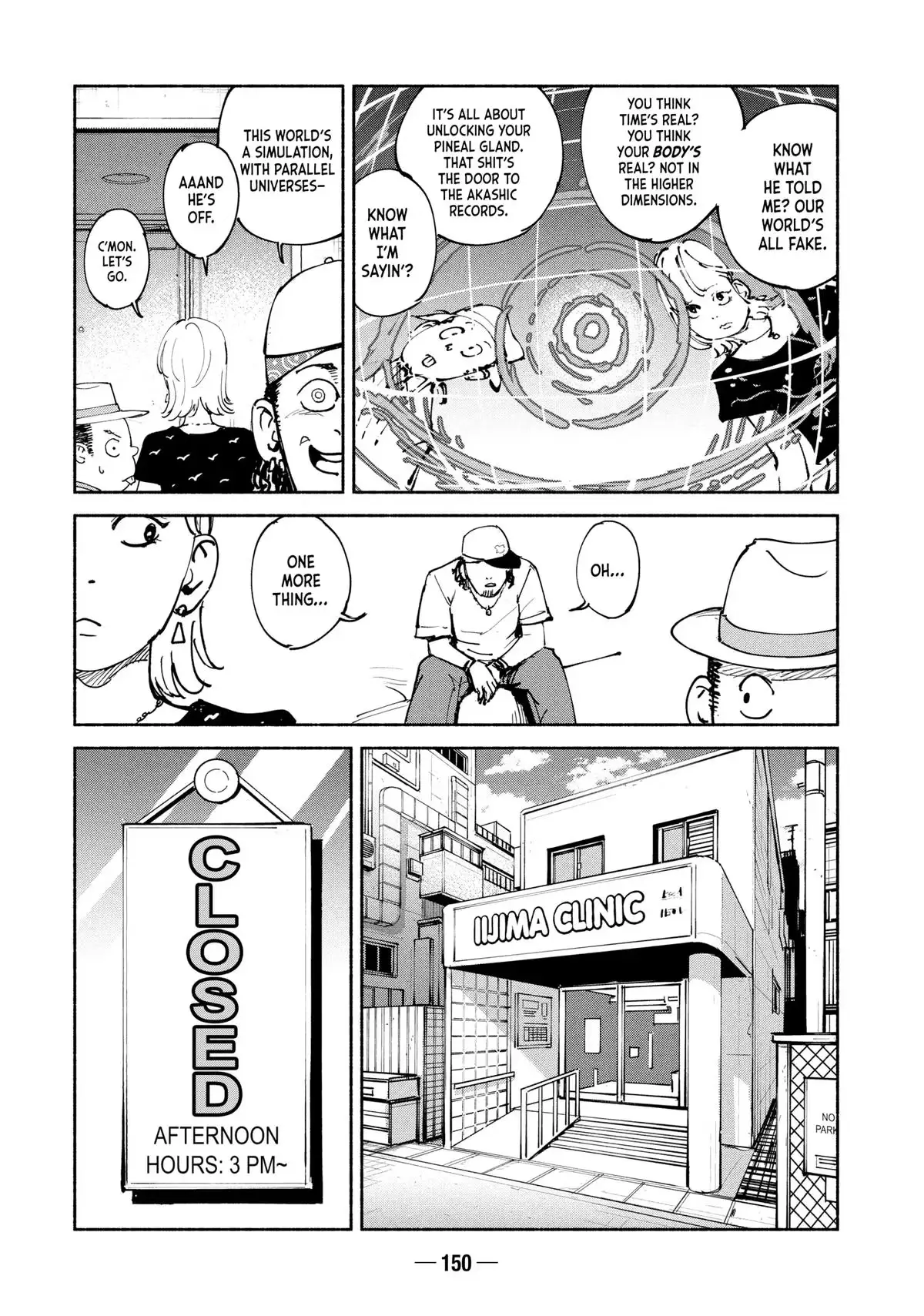 A-DO Chapter 42 page 12 - 