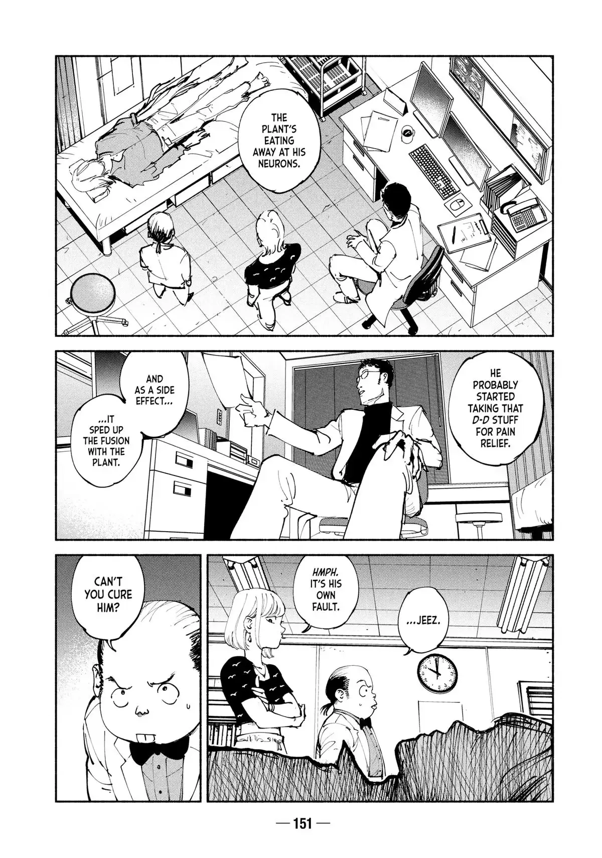 A-DO Chapter 42 page 13 - 