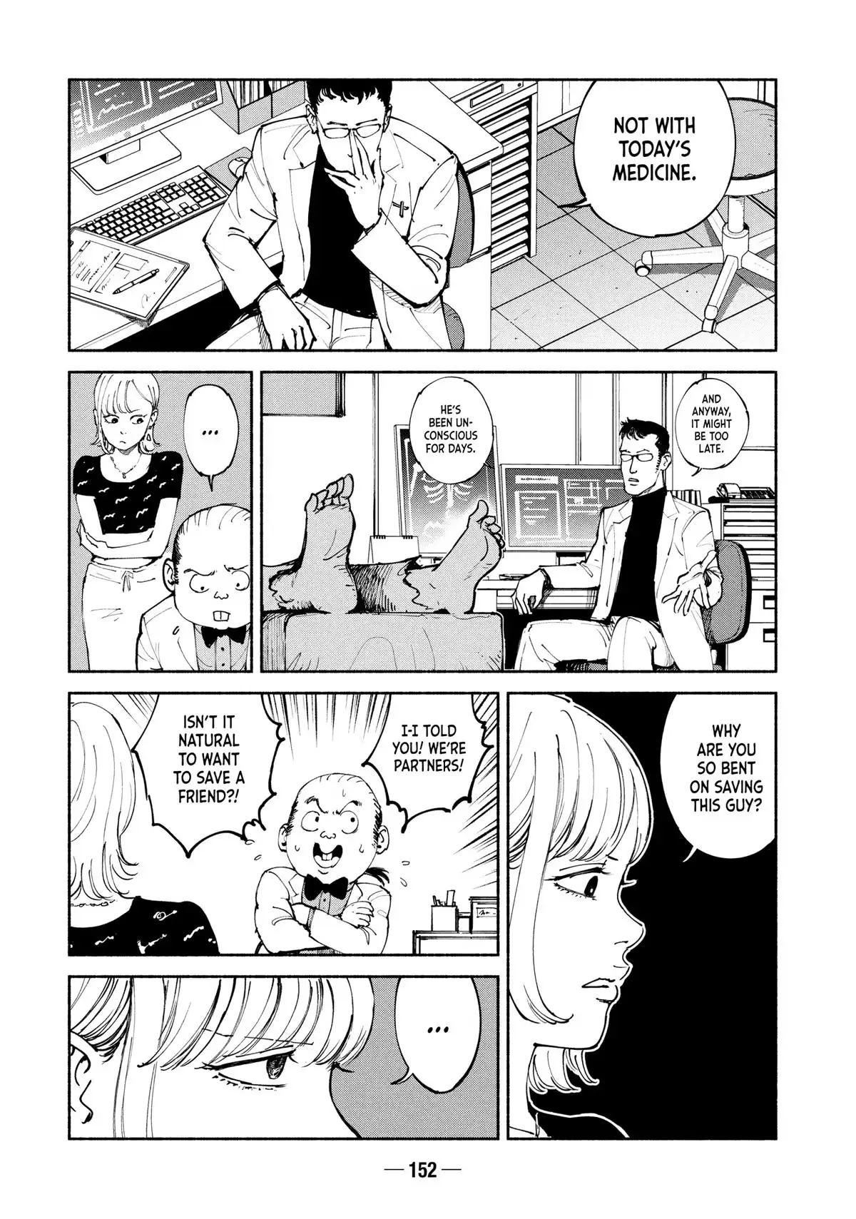 A-DO Chapter 42 page 14 - 