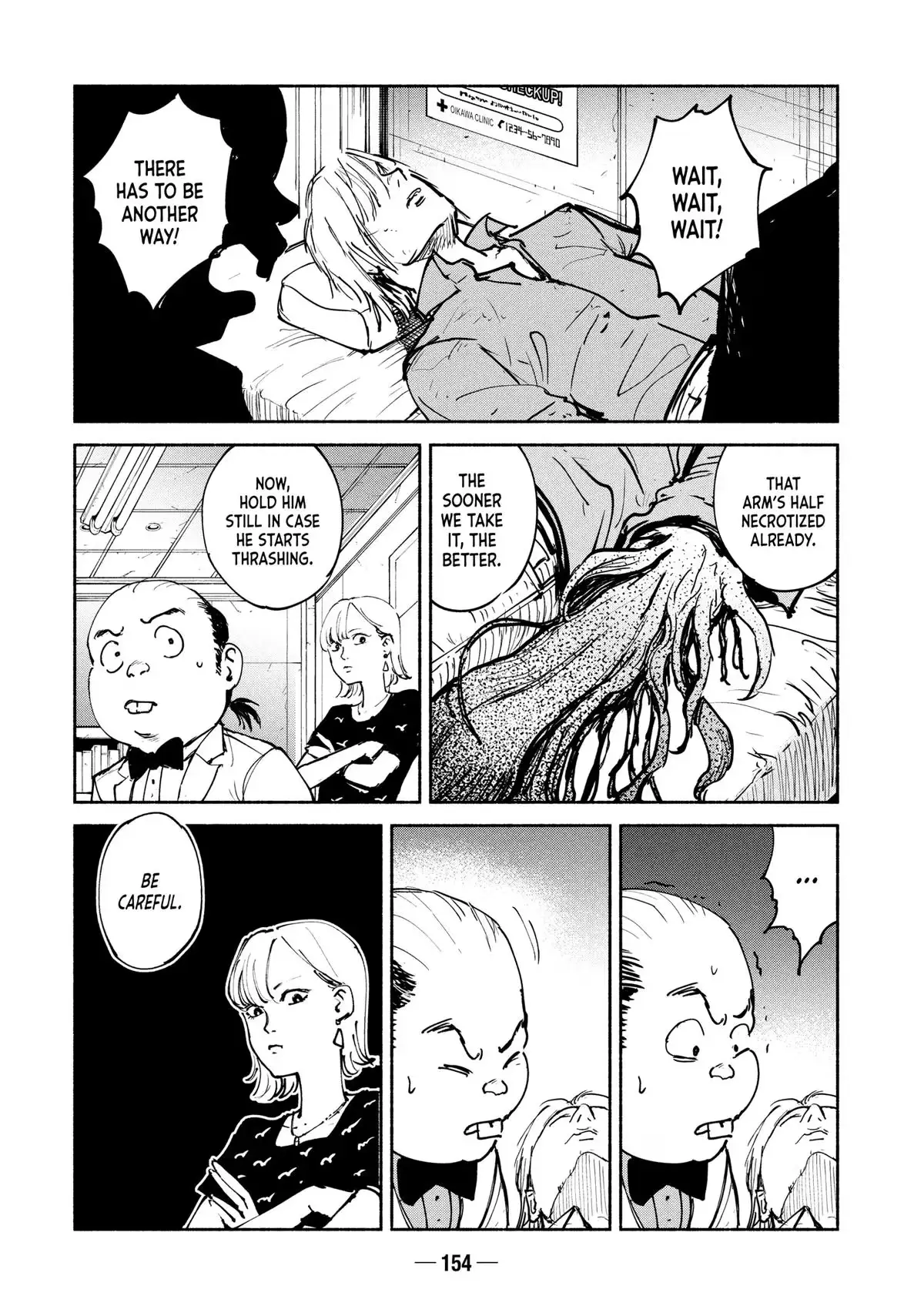 A-DO Chapter 42 page 16 - 