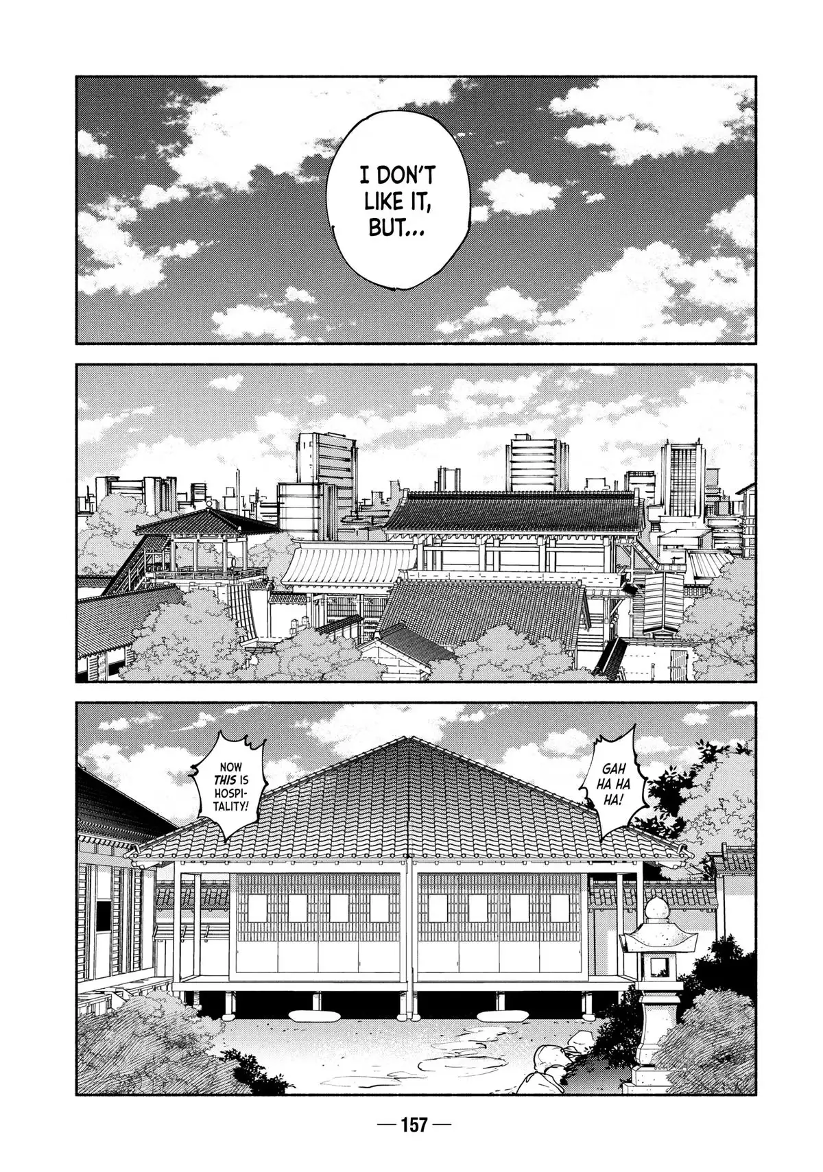 A-DO Chapter 42 page 19 - 