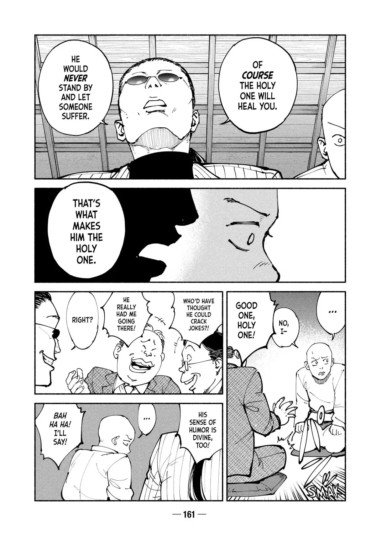 A-DO Chapter 42 page 23 - 