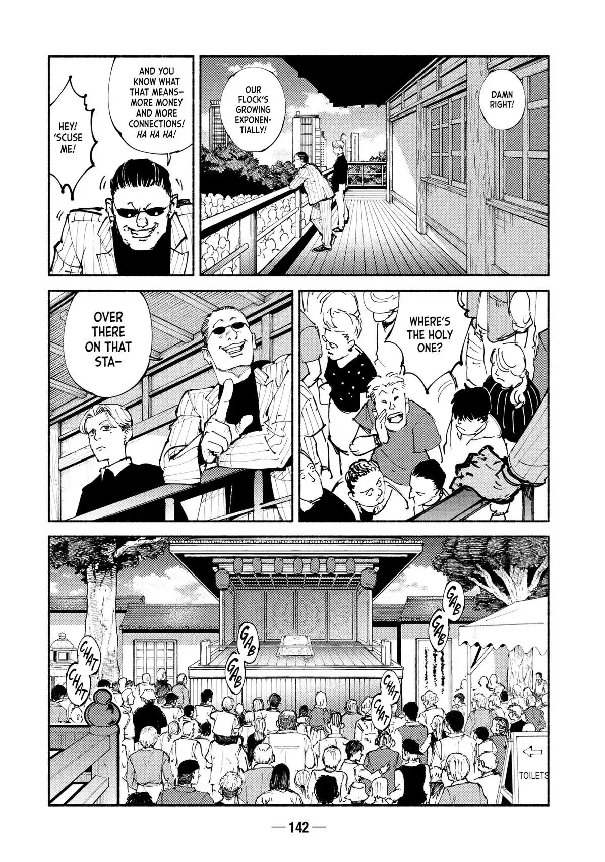 A-DO Chapter 42 page 4 - 