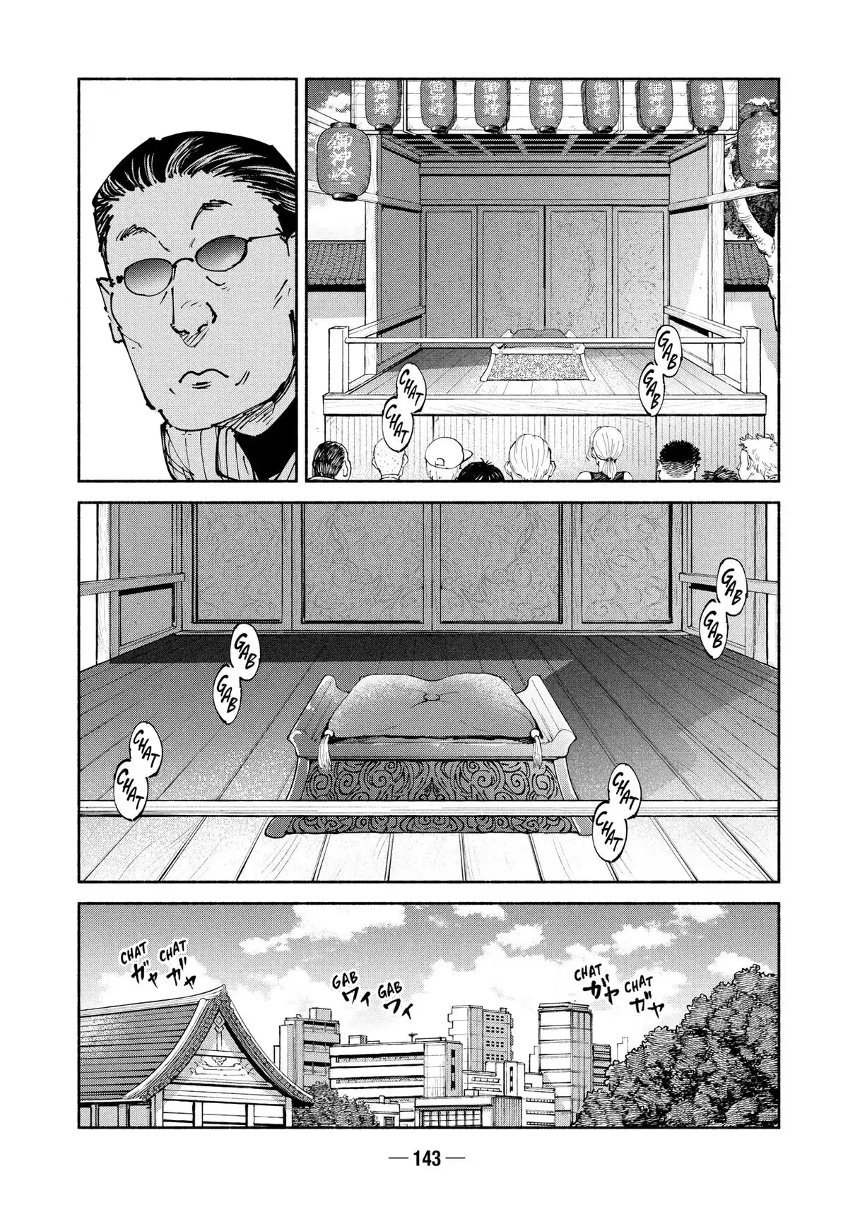 A-DO Chapter 42 page 5 - 