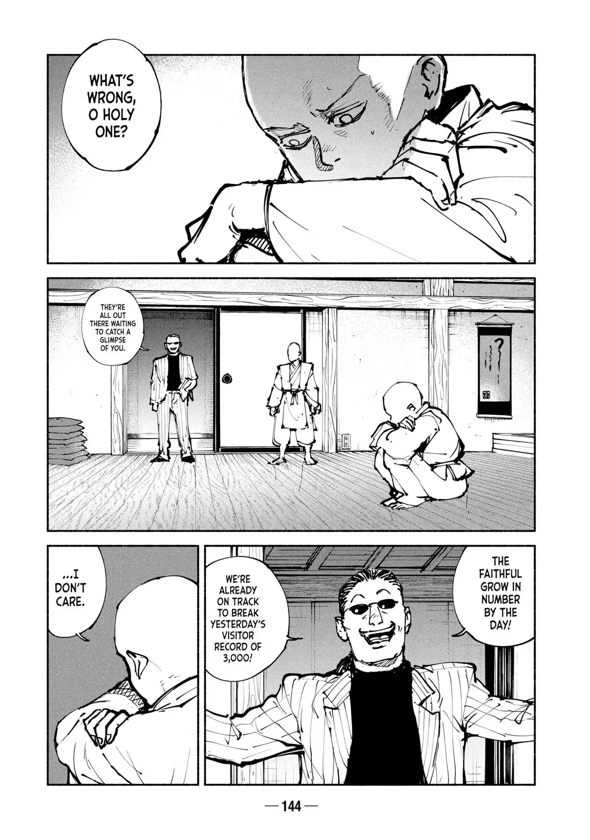 A-DO Chapter 42 page 6 - 