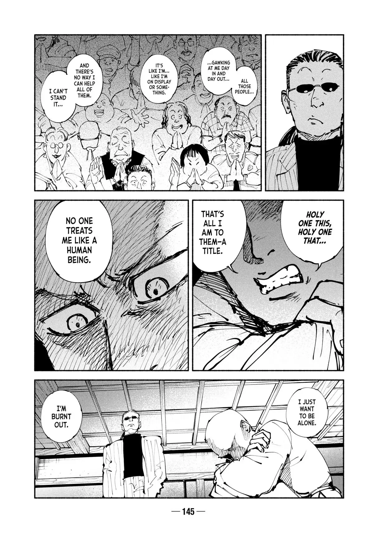 A-DO Chapter 42 page 7 - 