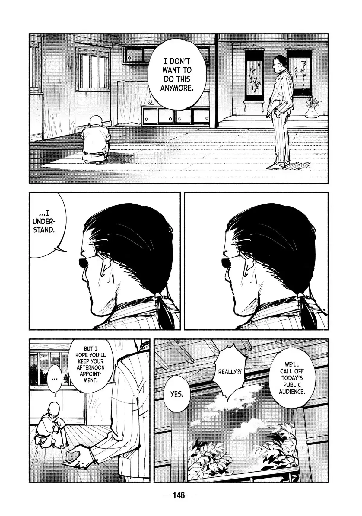 A-DO Chapter 42 page 8 - 