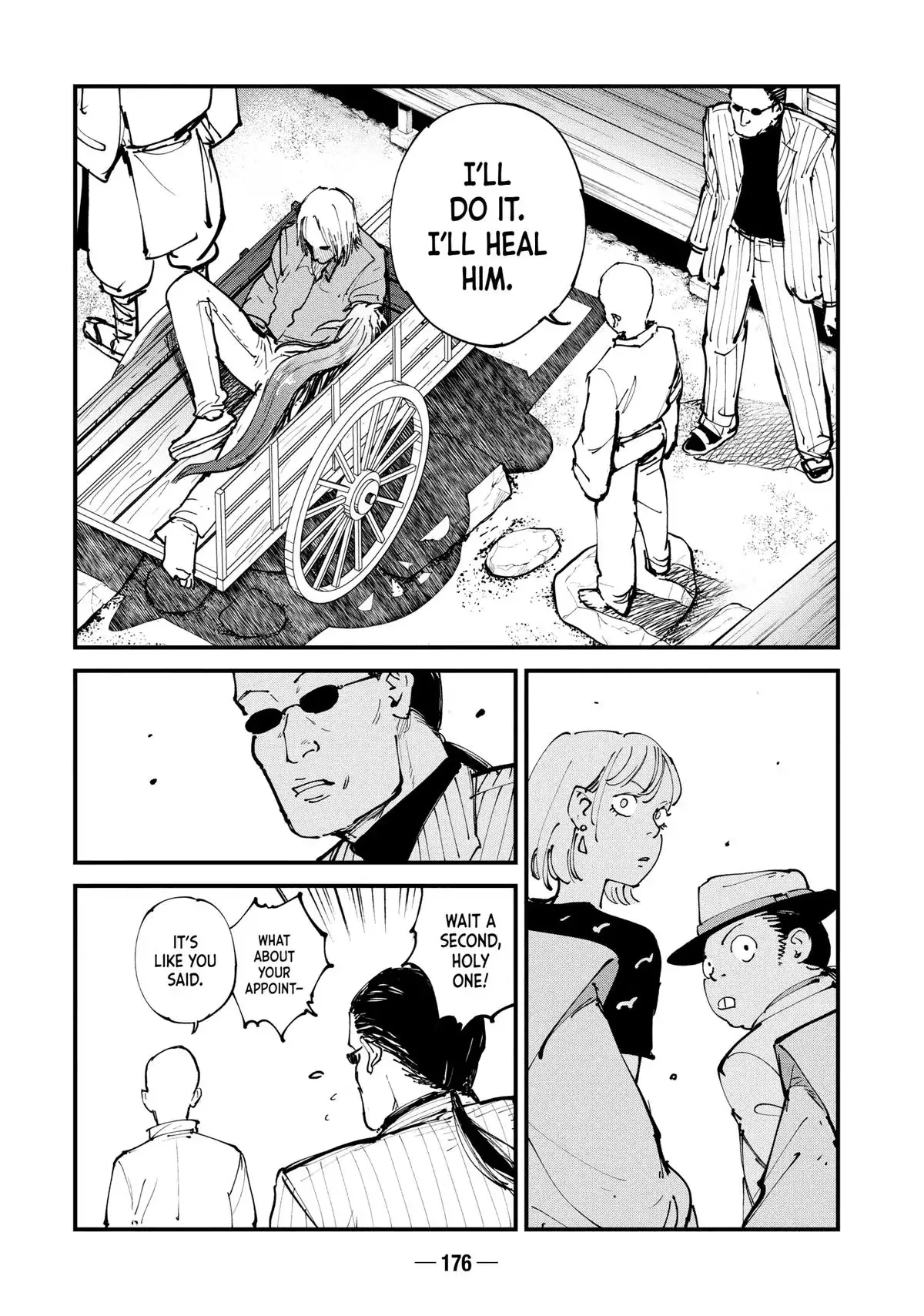 A-DO Chapter 43 page 12 - 