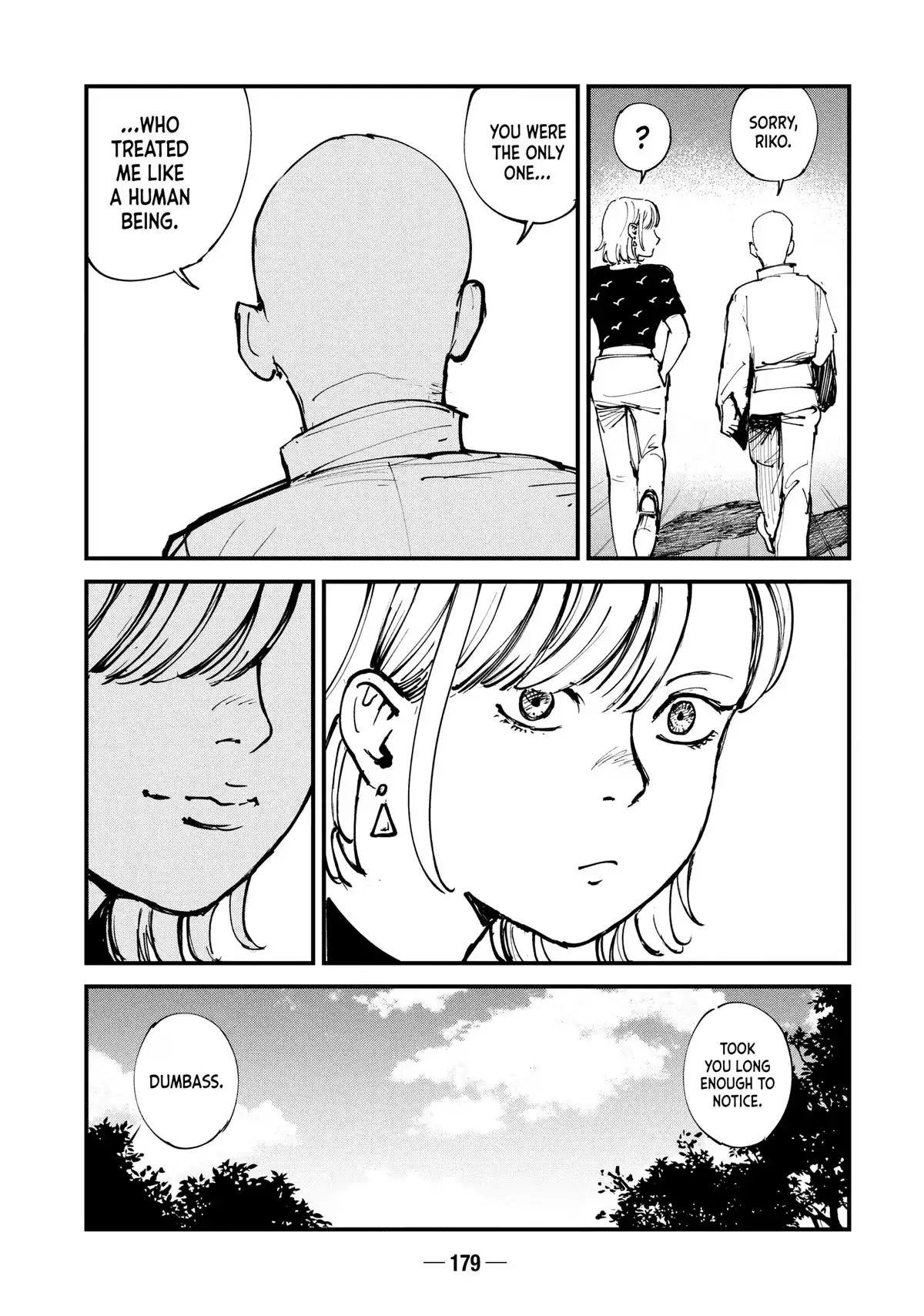 A-DO Chapter 43 page 15 - 