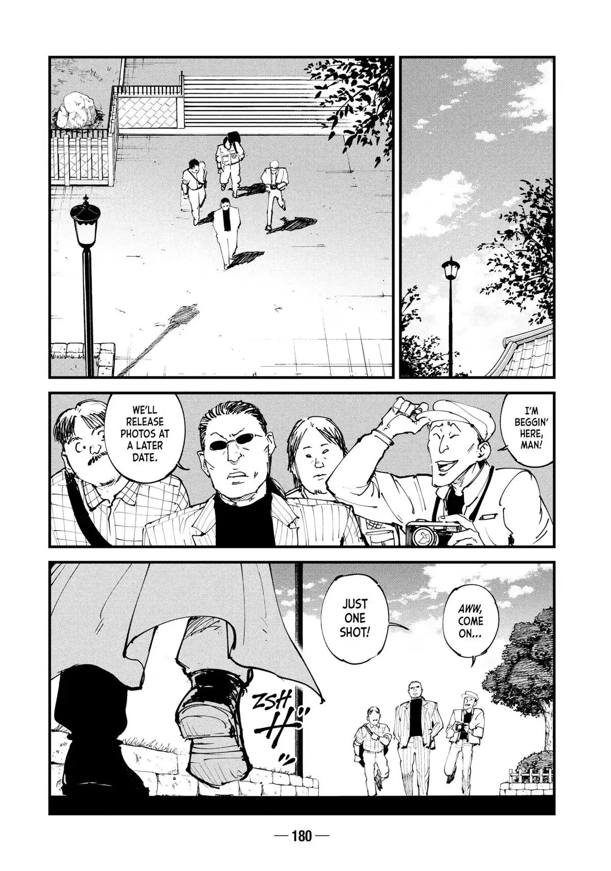 A-DO Chapter 43 page 16 - 