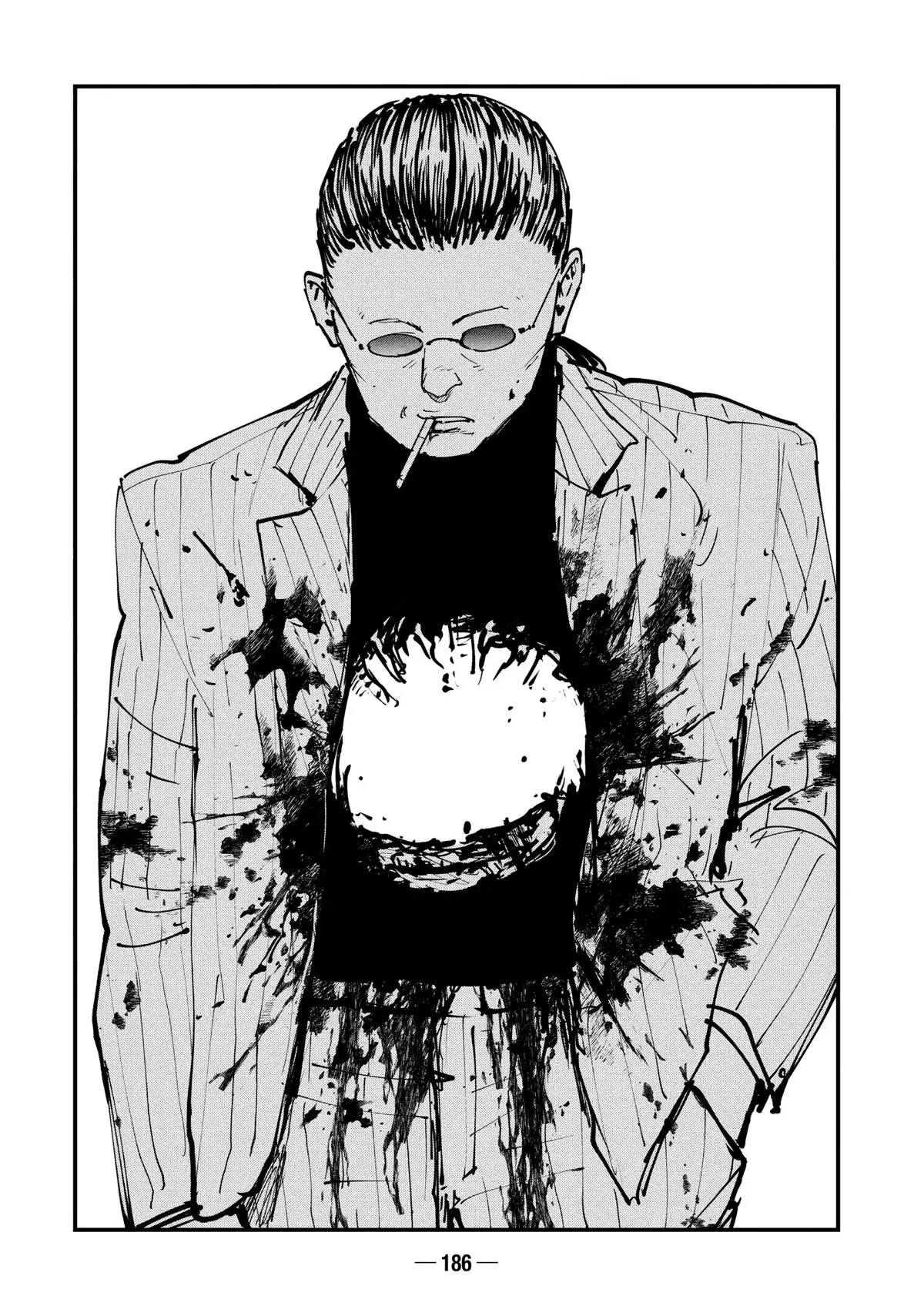 A-DO Chapter 43 page 22 - 
