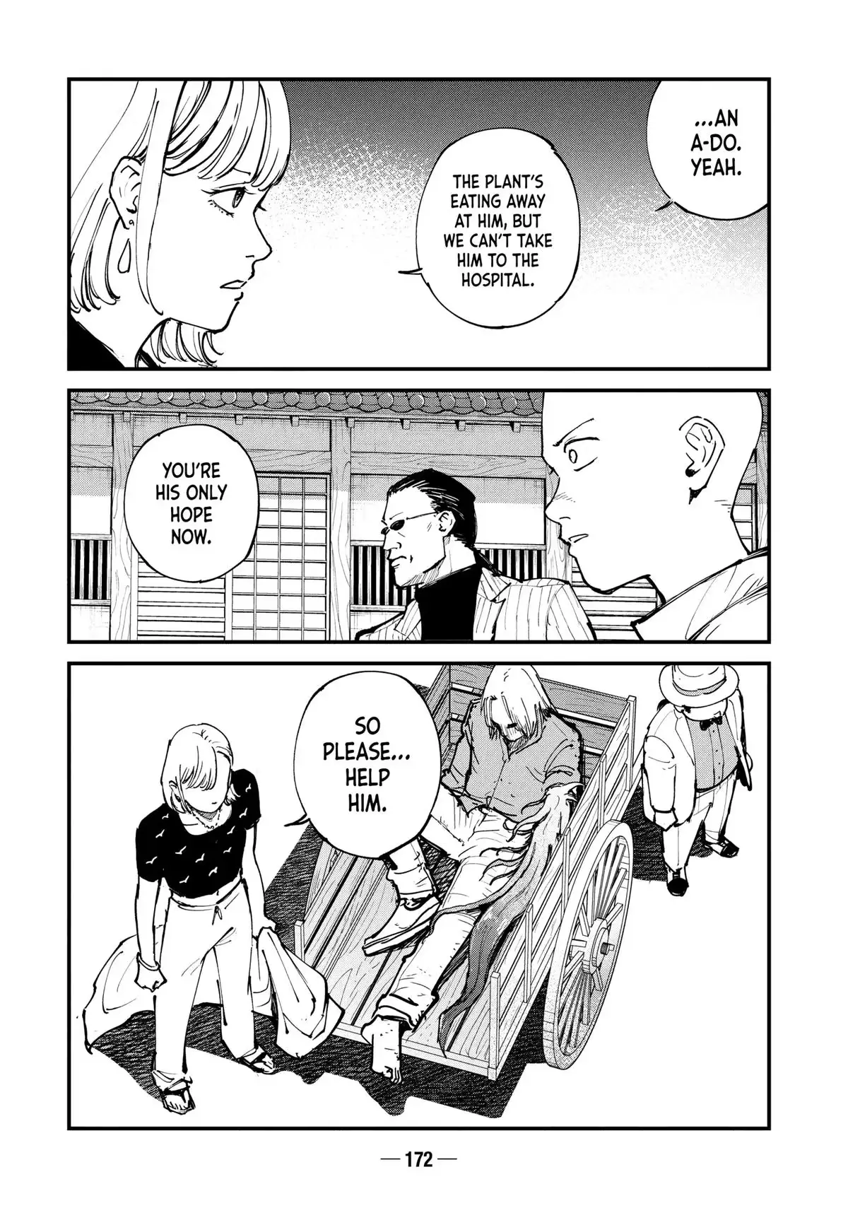 A-DO Chapter 43 page 8 - 