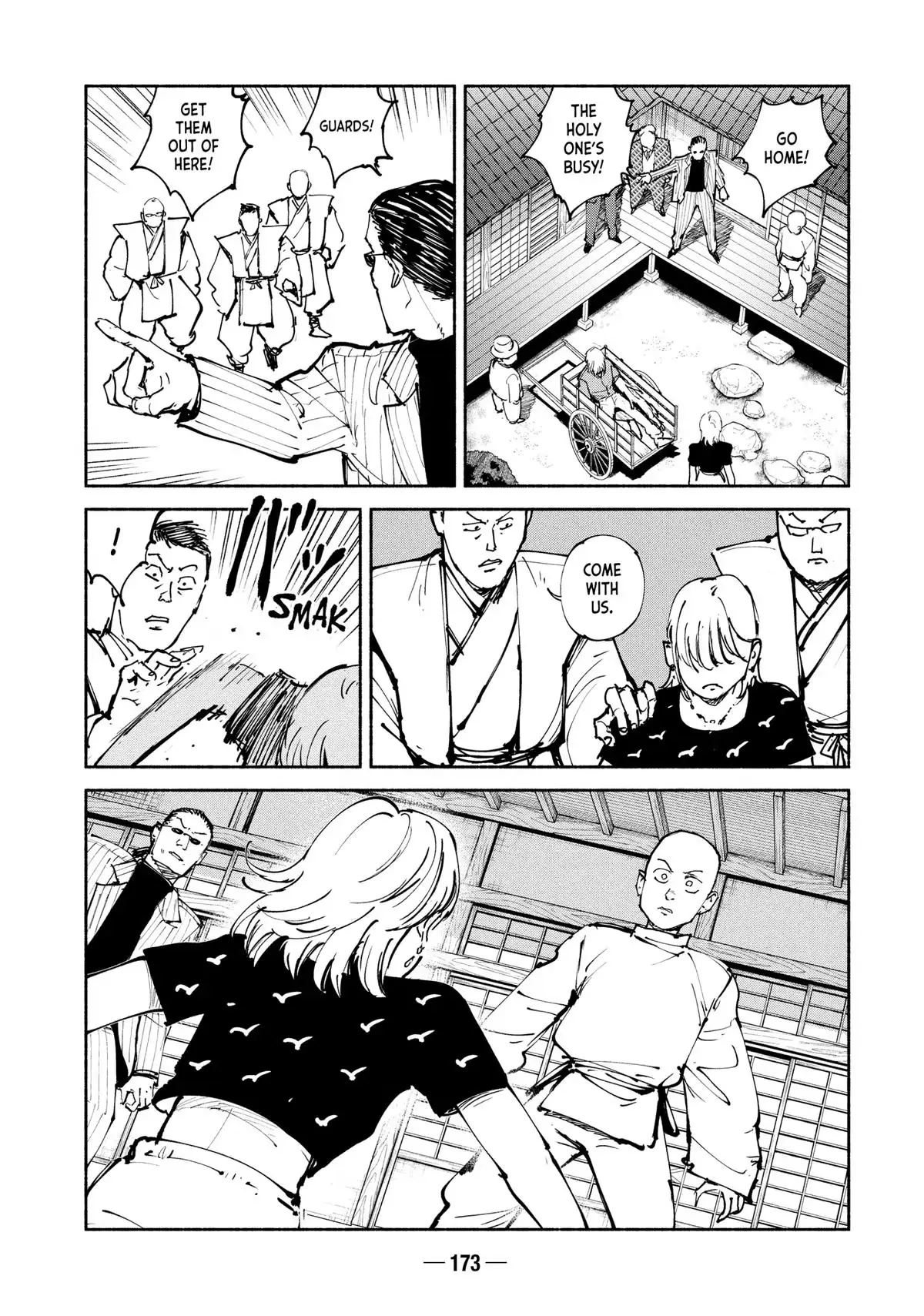 A-DO Chapter 43 page 9 - 