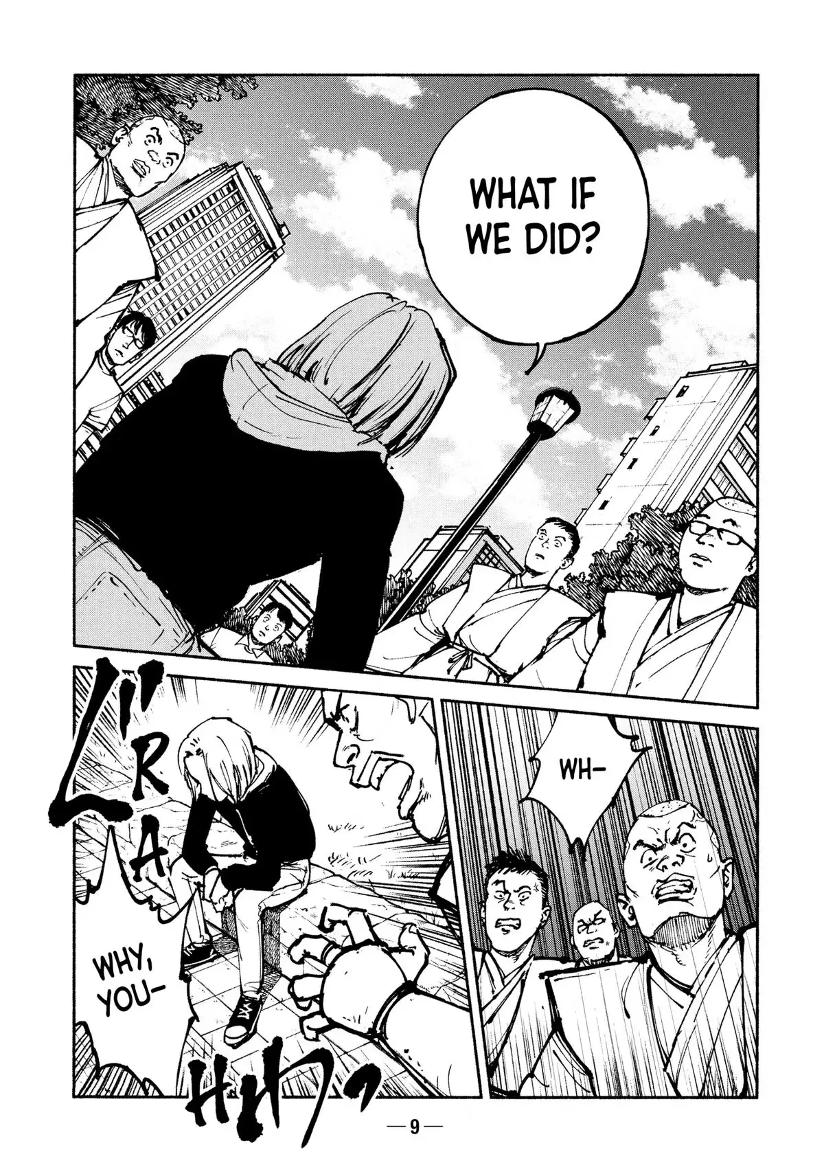 A-DO Chapter 44 page 11 - 
