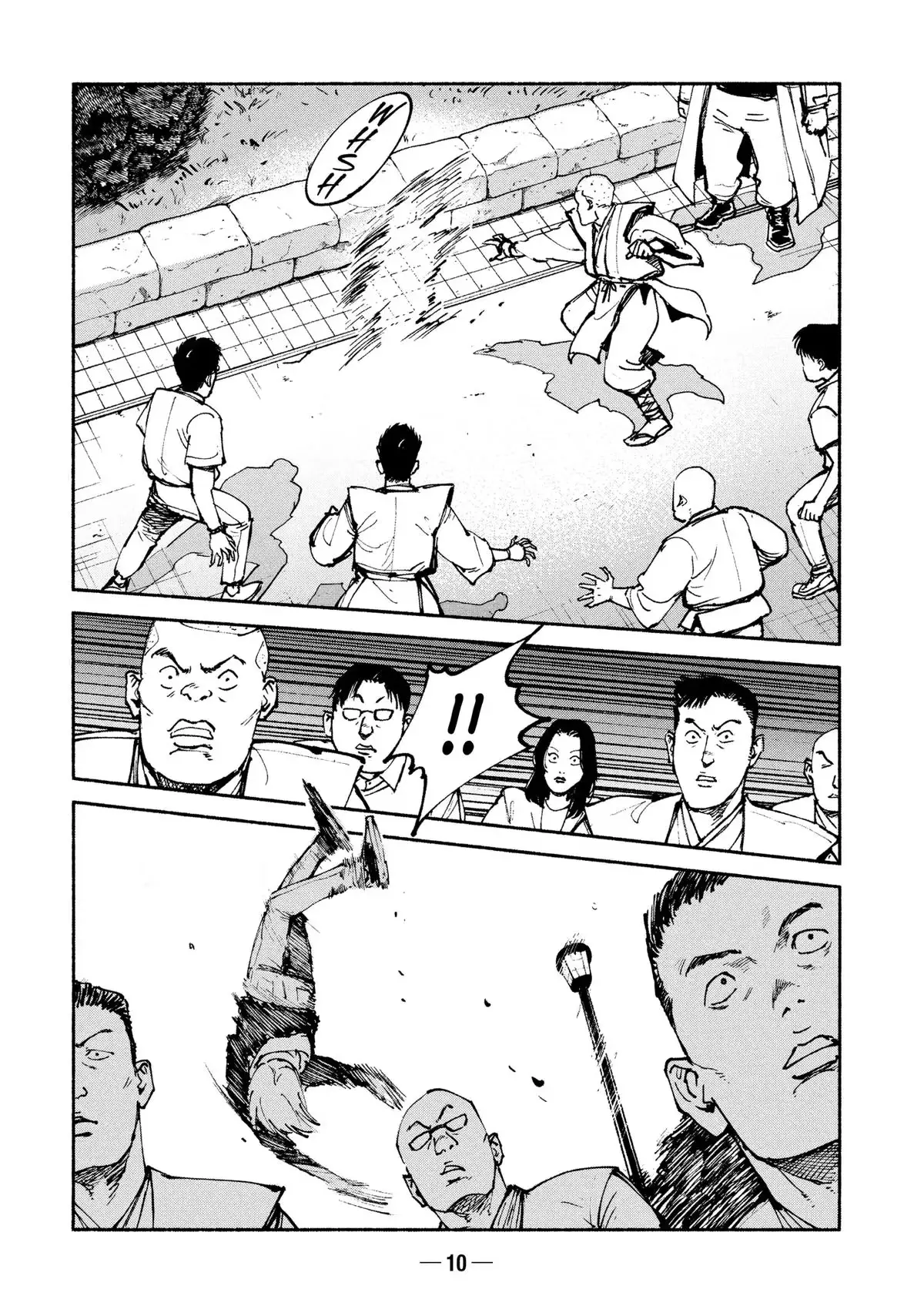 A-DO Chapter 44 page 12 - 