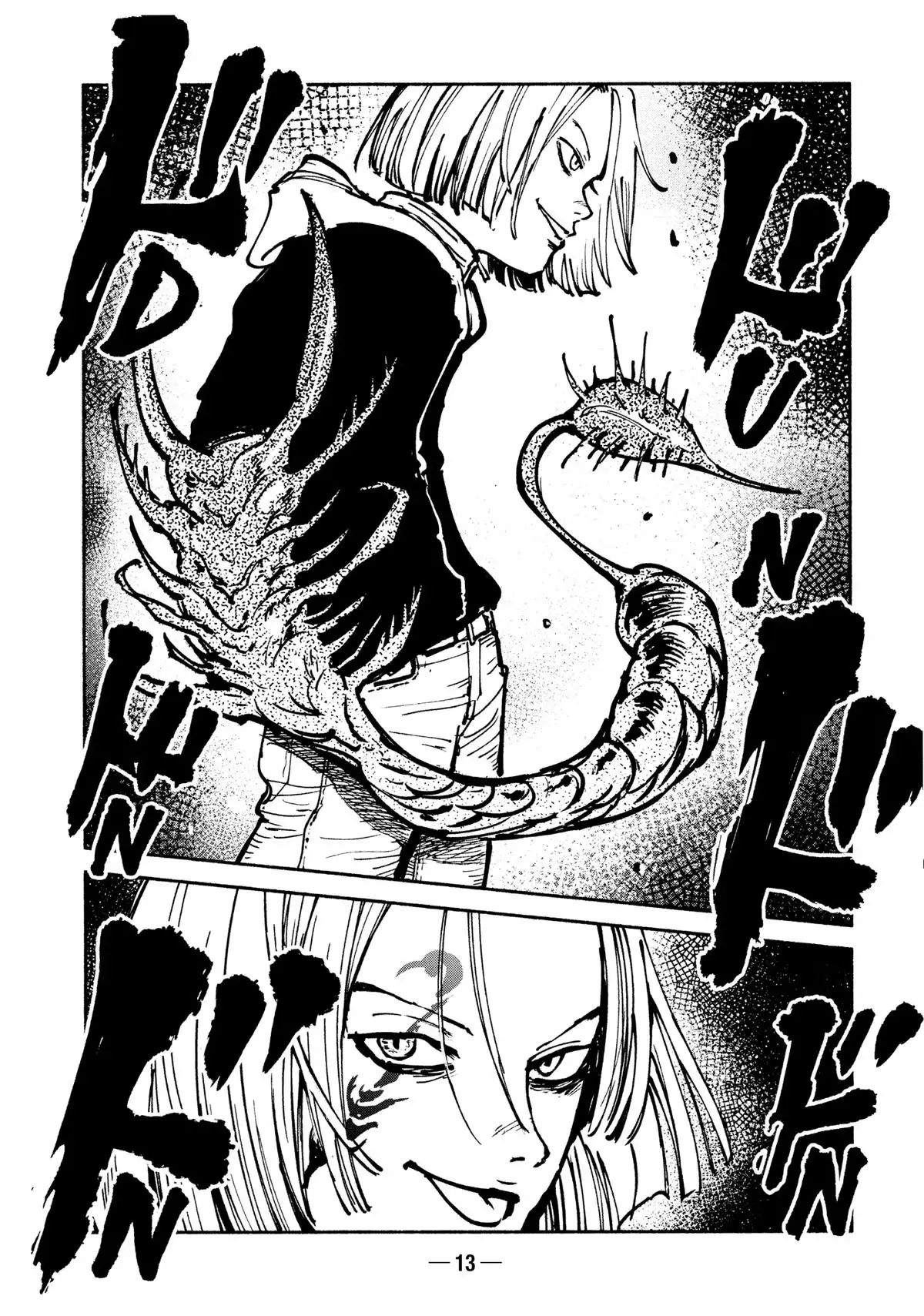 A-DO Chapter 44 page 15 - 