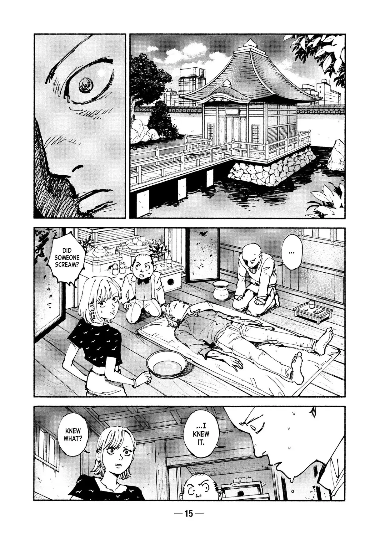 A-DO Chapter 44 page 17 - 