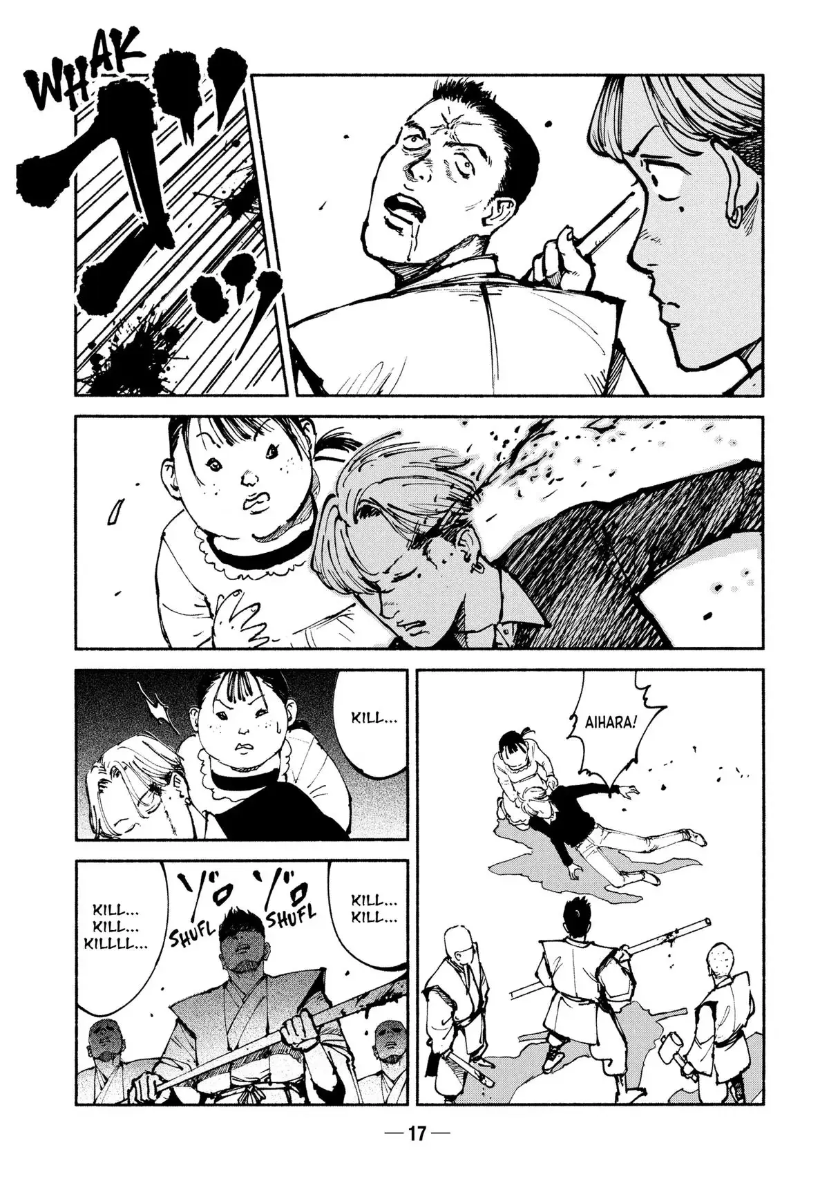 A-DO Chapter 44 page 19 - 