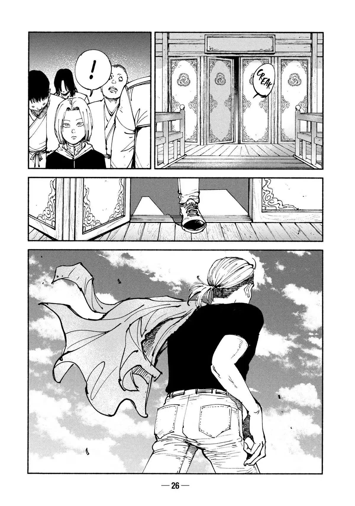 A-DO Chapter 44 page 27 - 