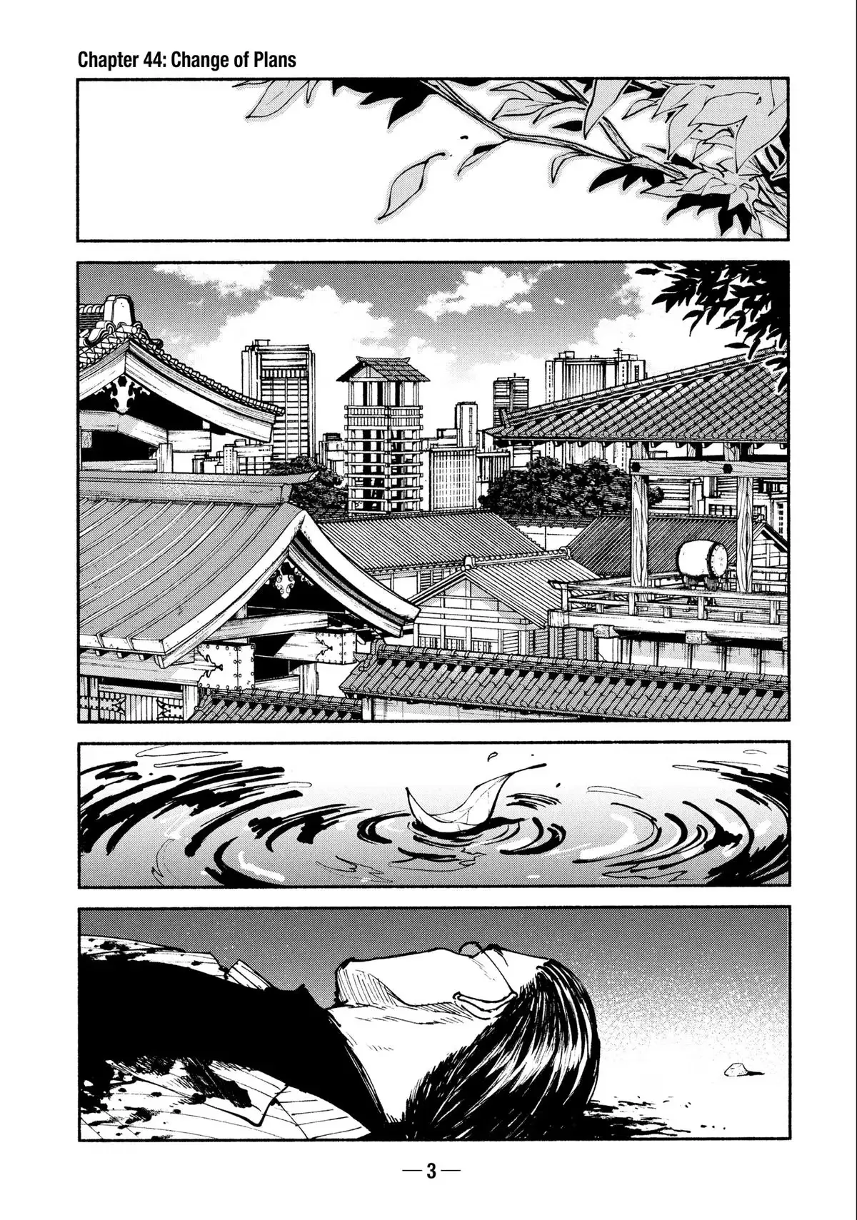 A-DO Chapter 44 page 5 - 