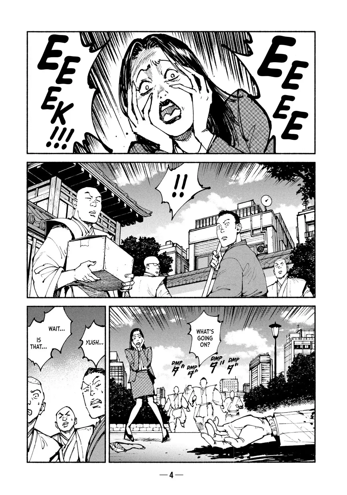 A-DO Chapter 44 page 6 - 