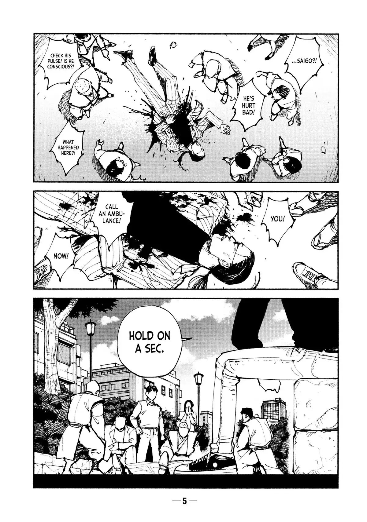 A-DO Chapter 44 page 7 - 