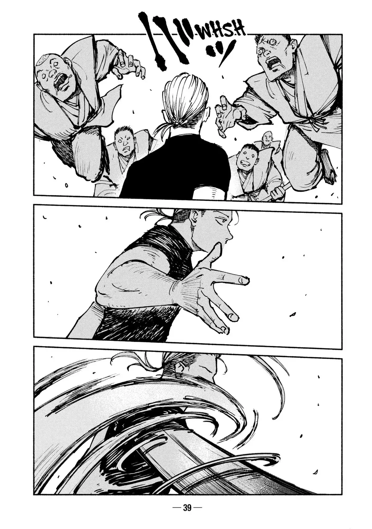 A-DO Chapter 45 page 11 - 