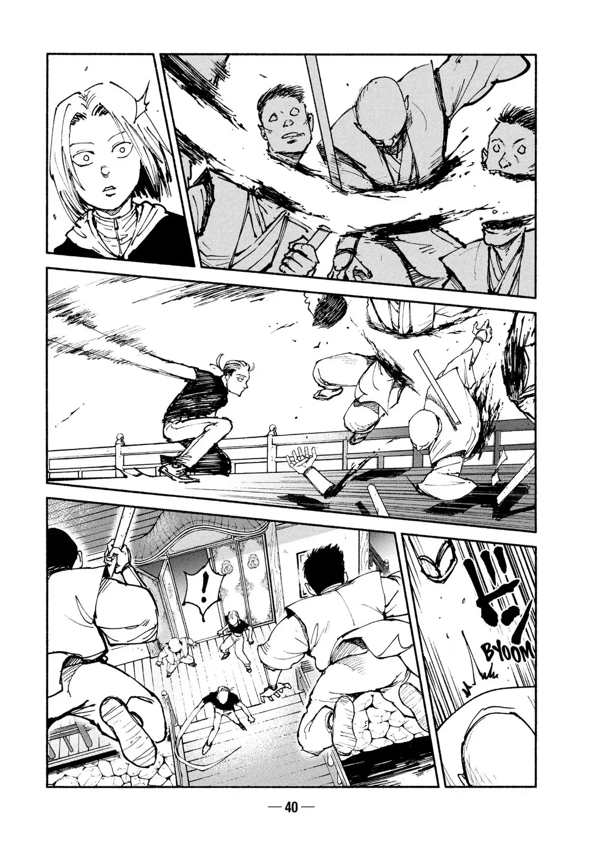 A-DO Chapter 45 page 12 - 