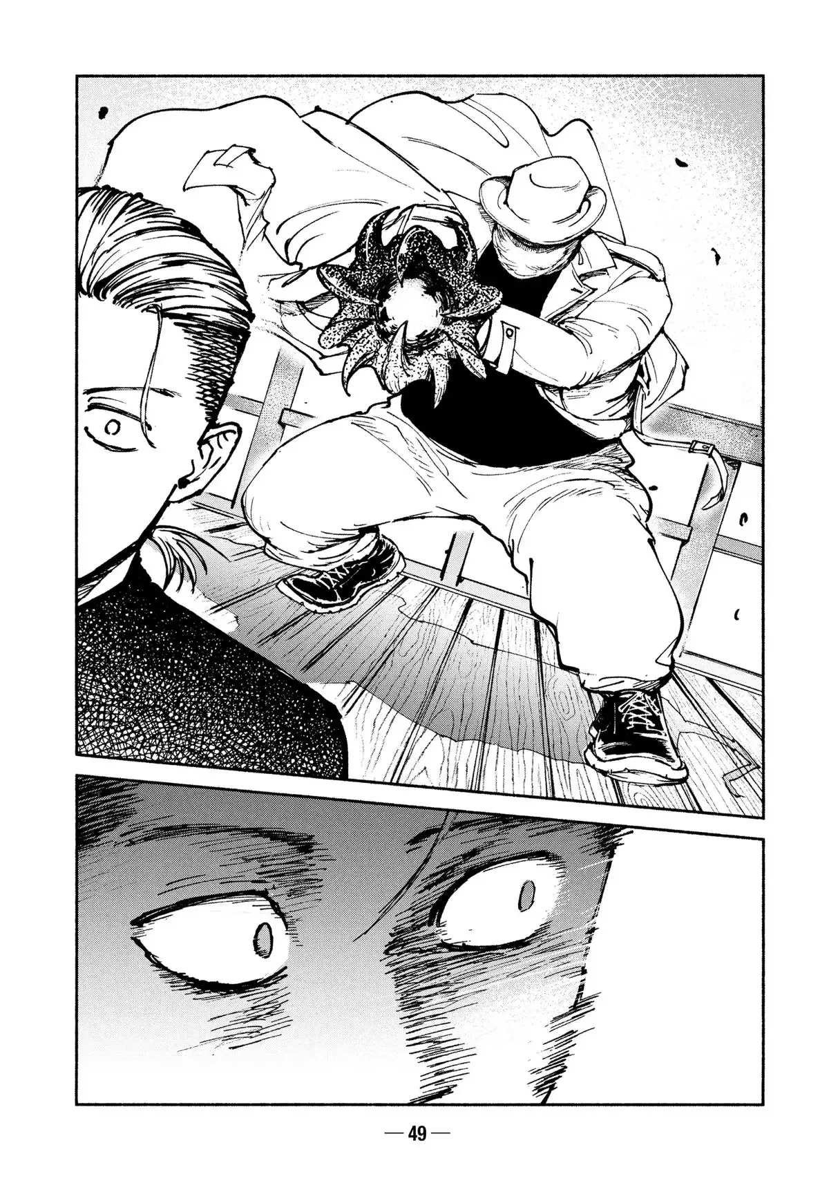 A-DO Chapter 45 page 20 - 