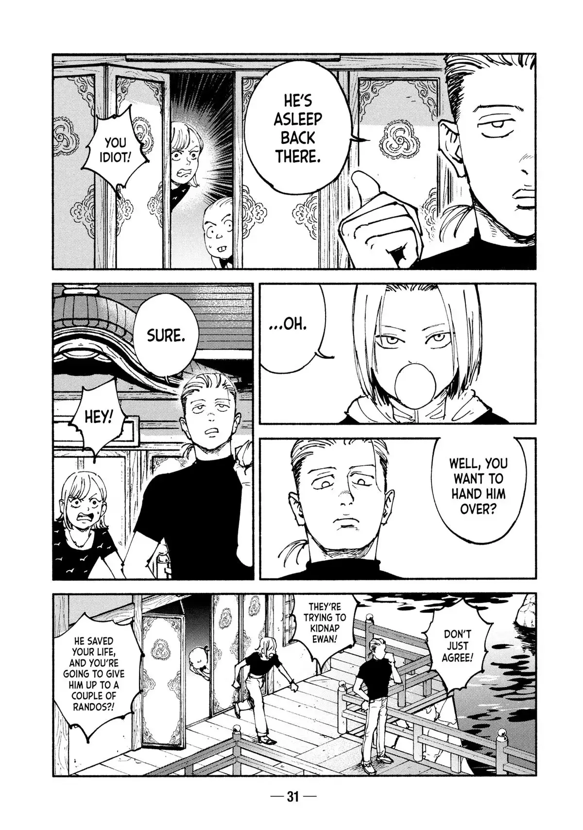 A-DO Chapter 45 page 3 - 