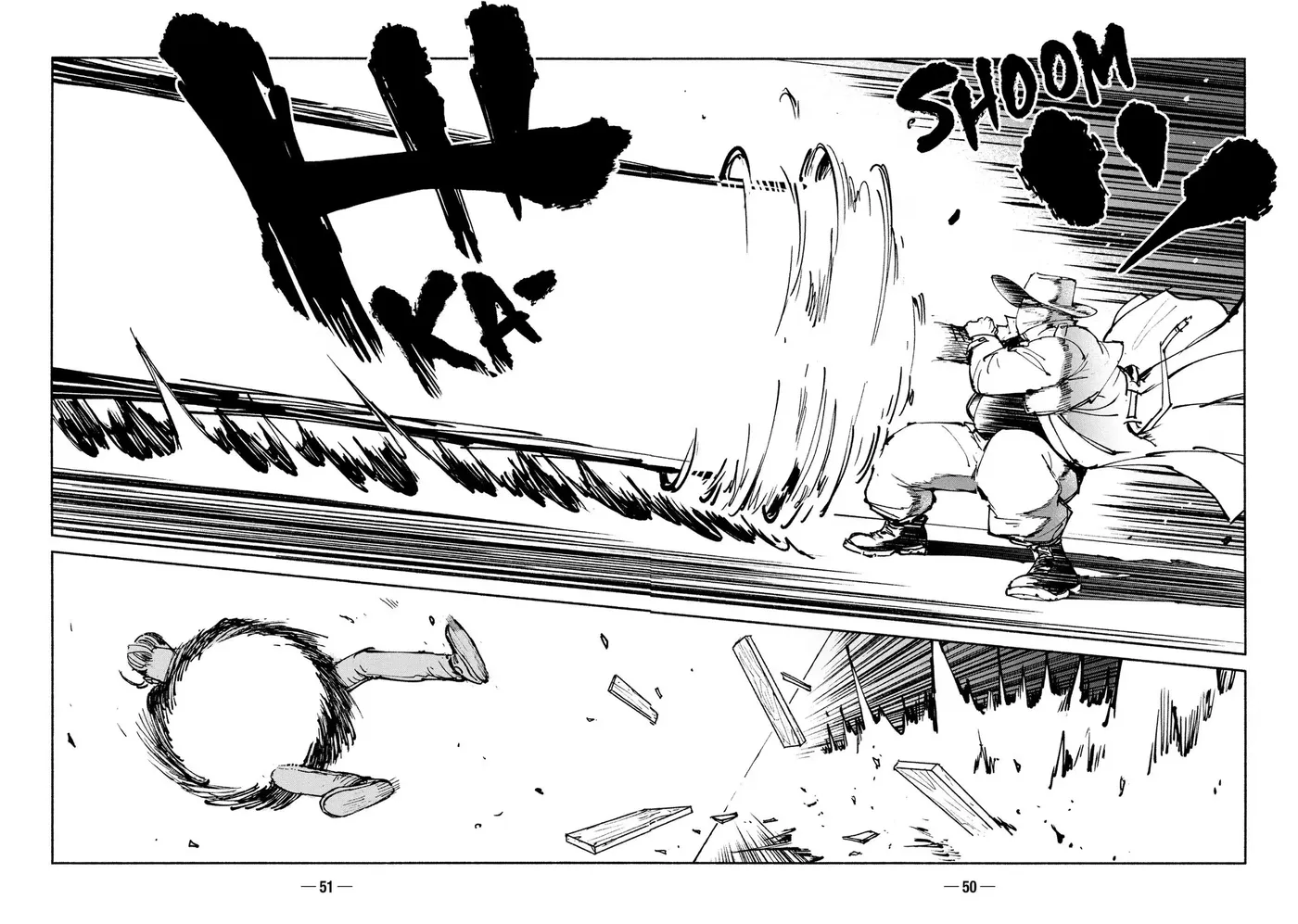A-DO Chapter 45 page 21 - 