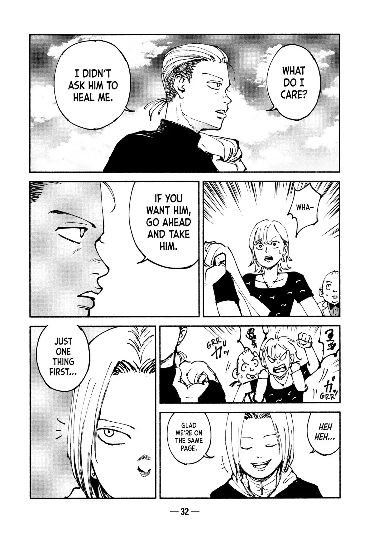 A-DO Chapter 45 page 4 - 