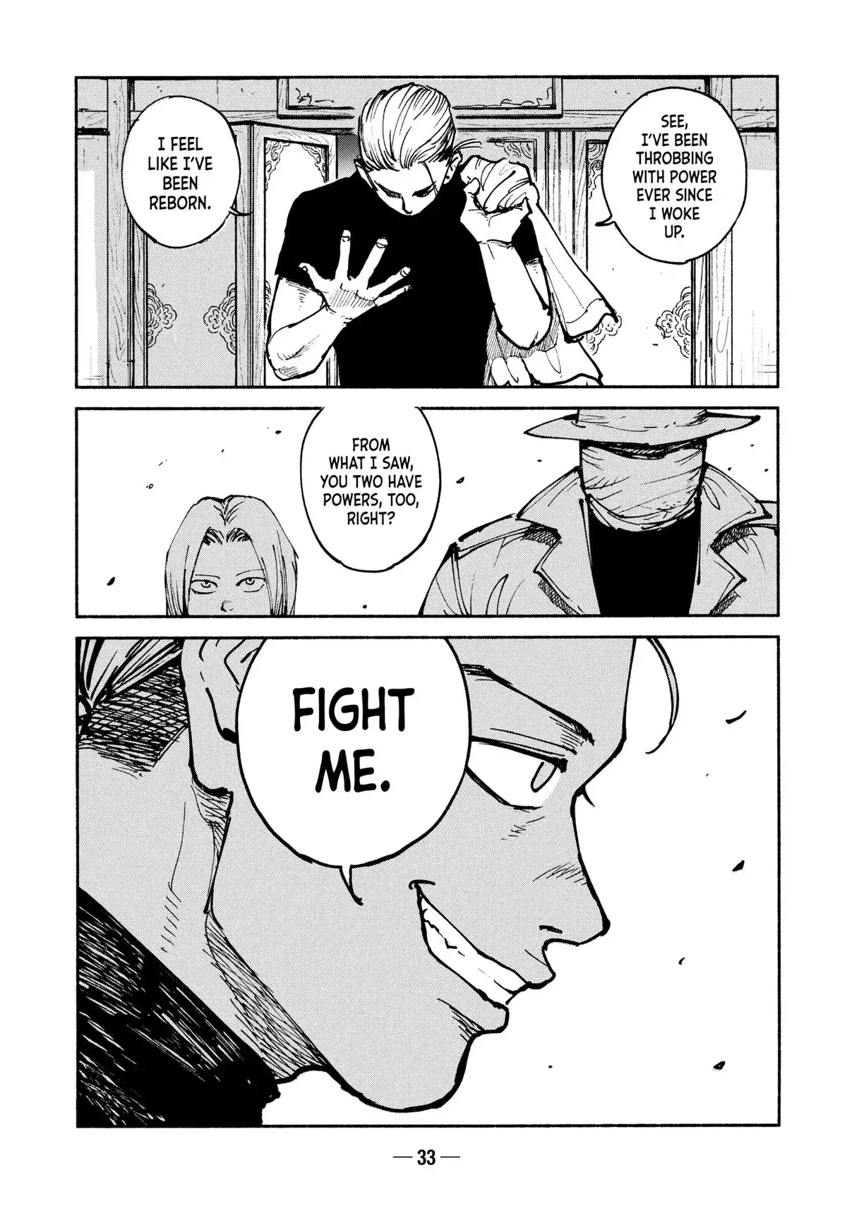 A-DO Chapter 45 page 5 - 