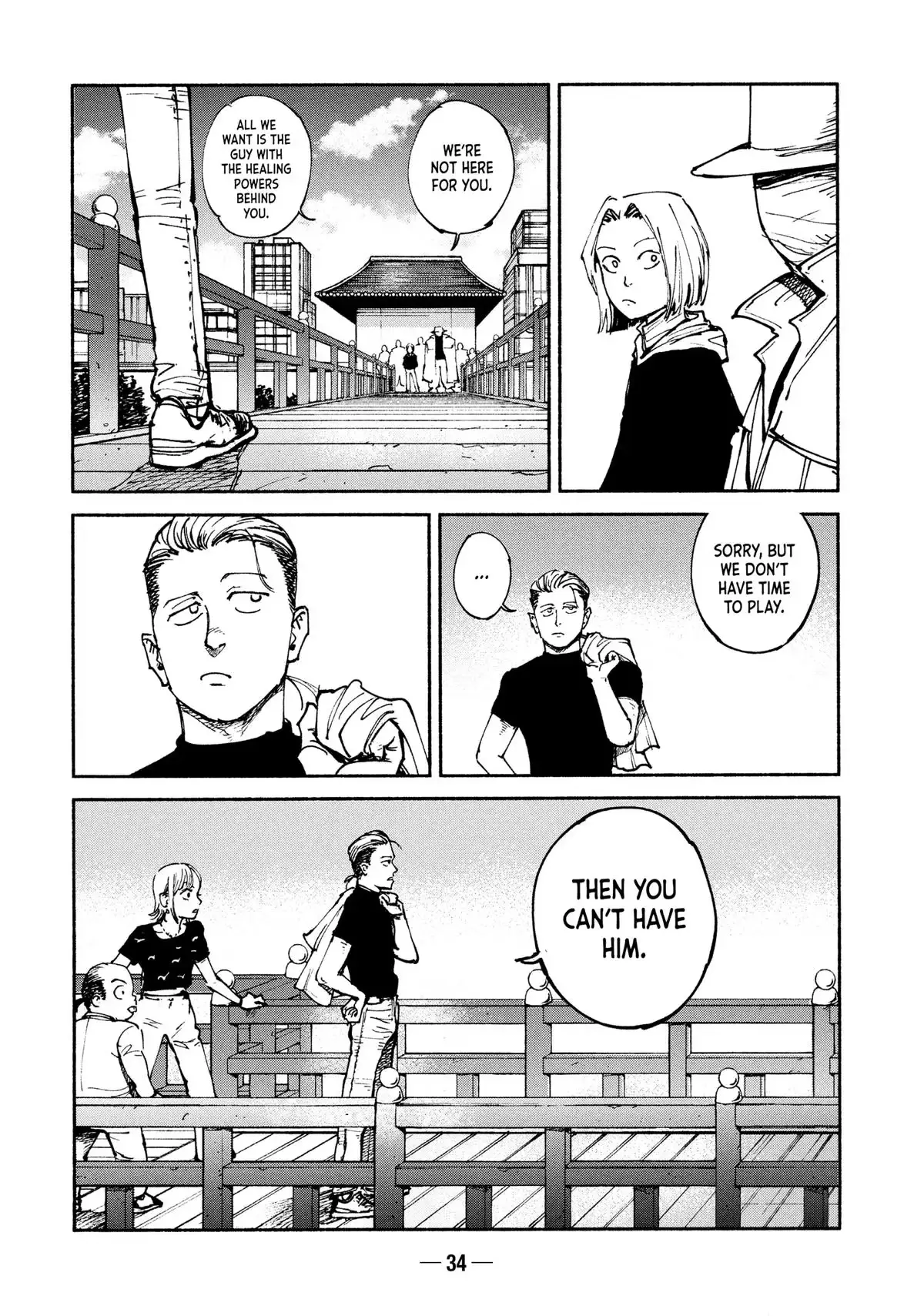 A-DO Chapter 45 page 6 - 