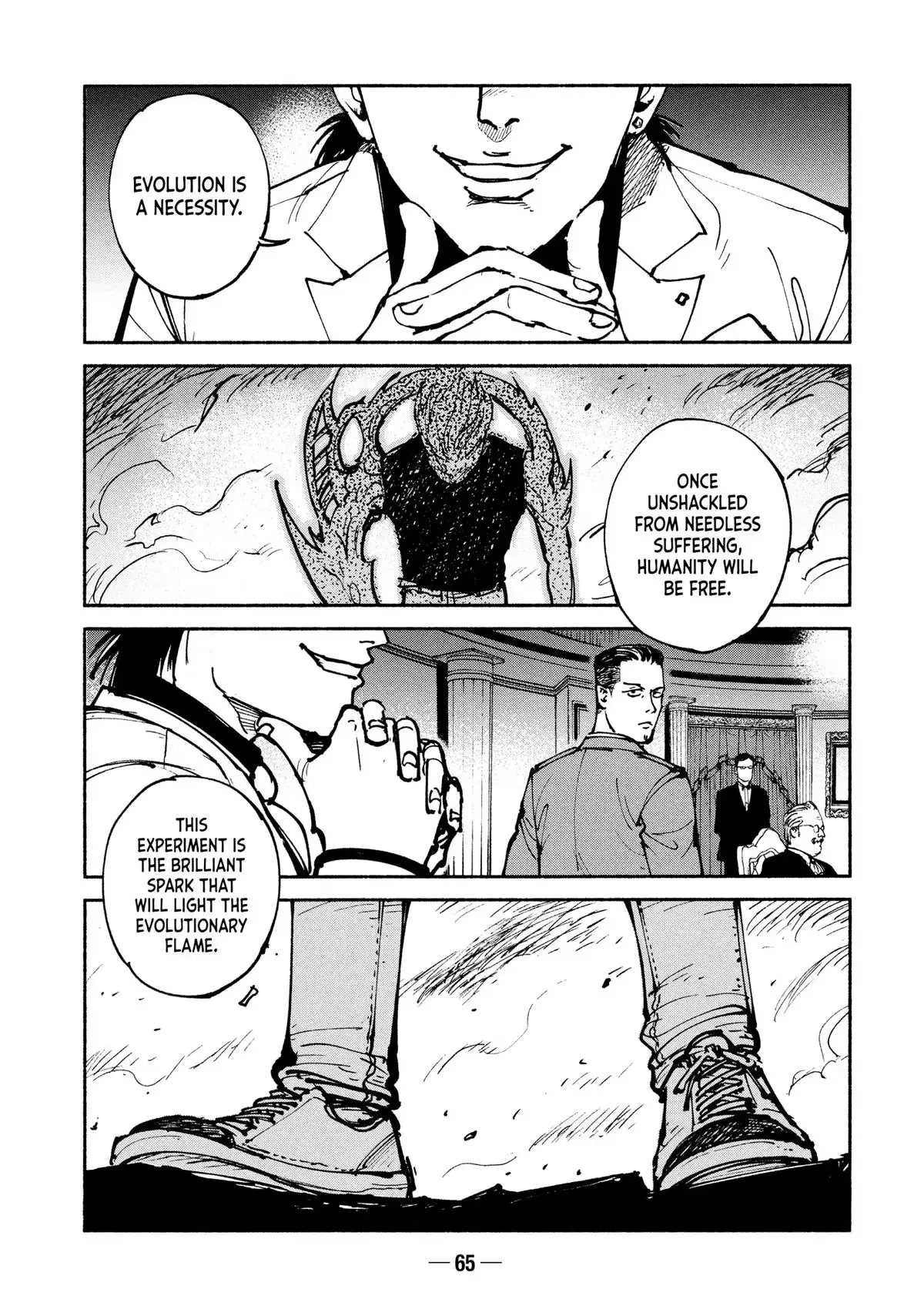 A-DO Chapter 46 page 11 - 